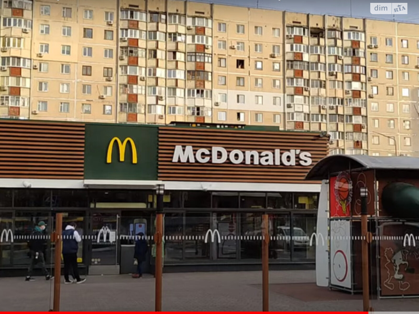 Продаж трикімнатної квартири в Одесі, на вул. Махачкалинська, район Пересипський фото 1