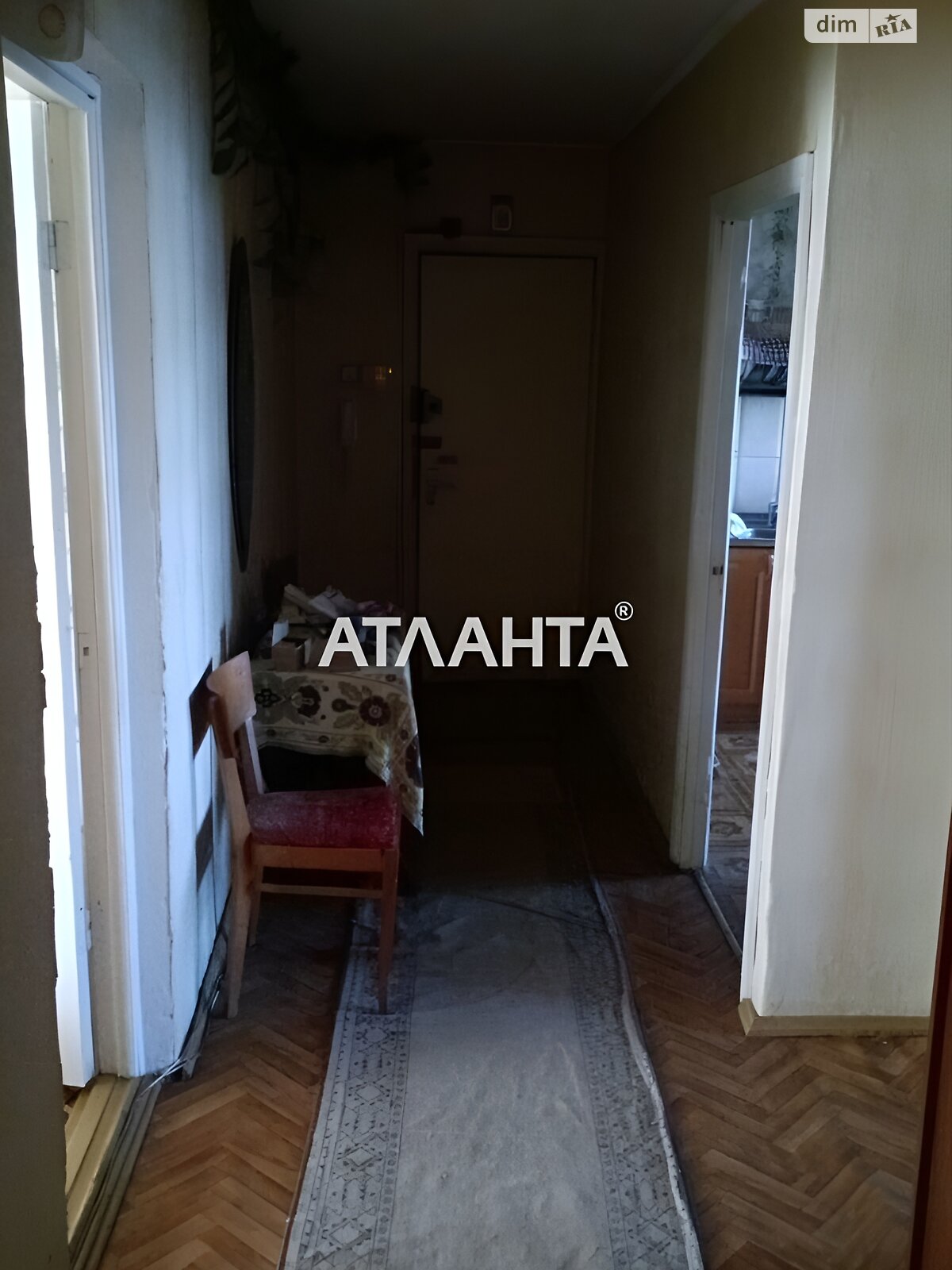 Продаж чотирикімнатної квартири в Одесі, на вул. Махачкалинська, район Пересипський фото 1 Продаж чотирикімнатної квартири в Одесі, на вул. Махачкалинська, район Пересипський фото 1