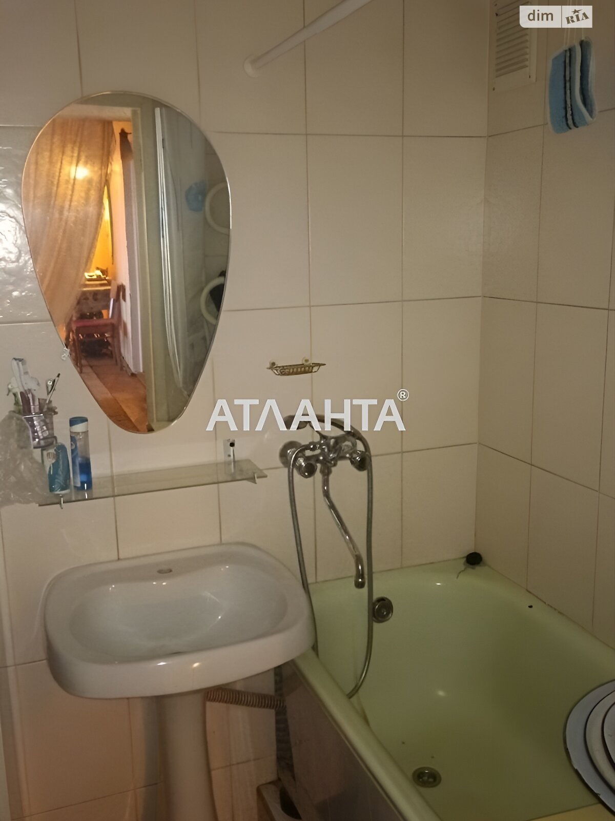 Продаж чотирикімнатної квартири в Одесі, на вул. Махачкалинська, район Пересипський фото 1 Продаж чотирикімнатної квартири в Одесі, на вул. Махачкалинська, район Пересипський фото 1