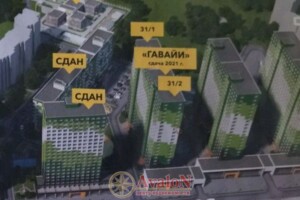 Продажа однокомнатной квартиры в Одессе, на ул. Марсельская 31/1, район Пересыпский фото 2