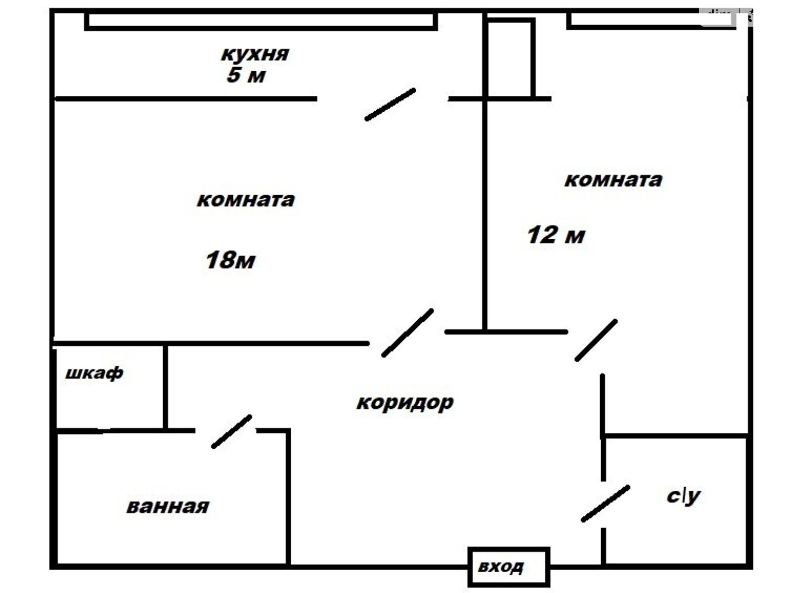 Продажа двухкомнатной квартиры в Одессе, на ул. Марсельская, район Пересыпский фото 1
