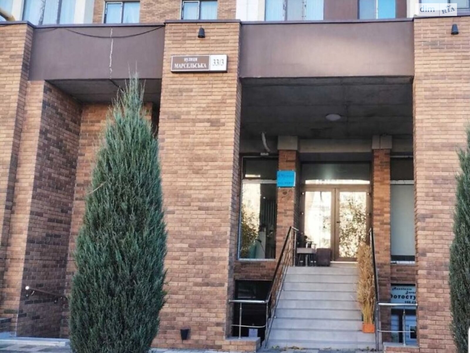 Продаж однокімнатної квартири в Крижанівка, на вул. Марсельська 33/3, фото 1 Продаж однокімнатної квартири в Крижанівка, на вул. Марсельська 33/3, фото 1