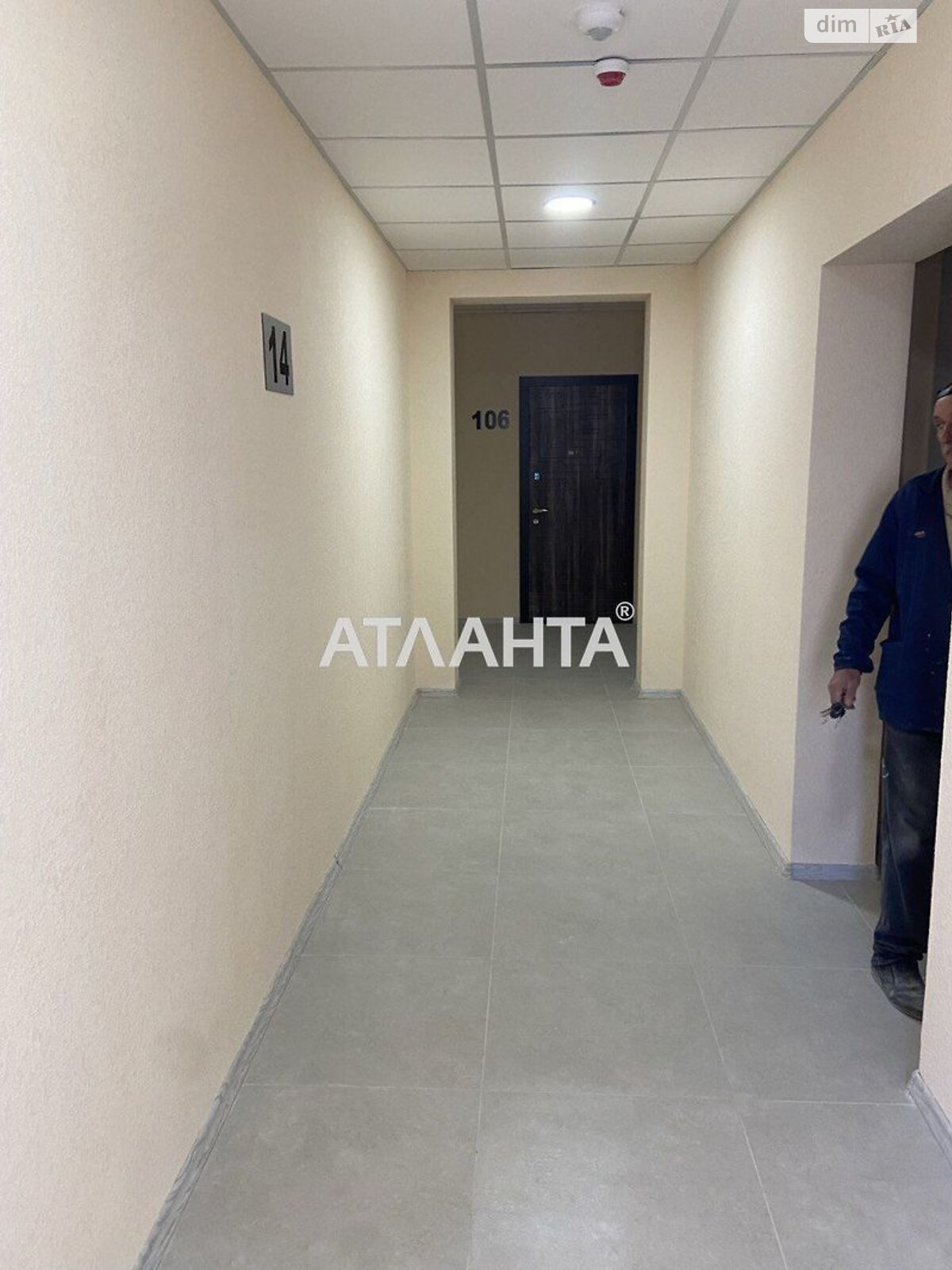 Продажа однокомнатной квартиры в Одессе, на ул. Марсельская, район Пересыпский фото 1 Продажа однокомнатной квартиры в Одессе, на ул. Марсельская, район Пересыпский фото 1