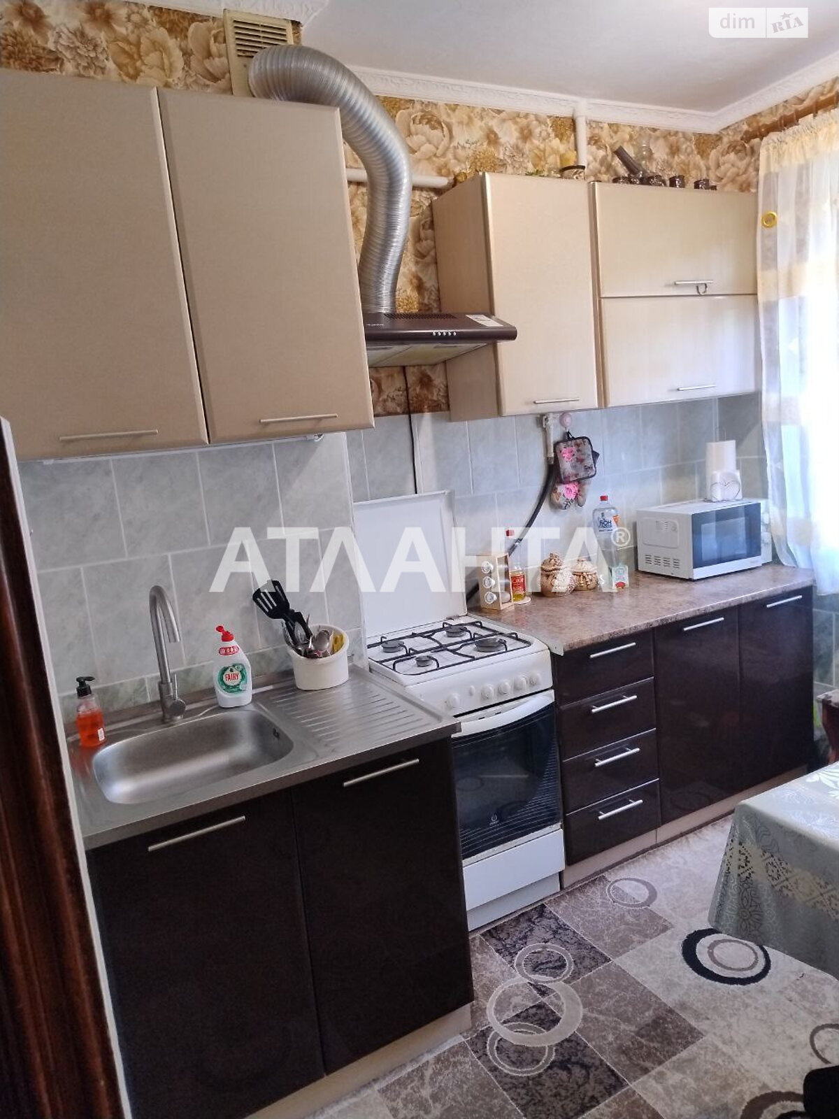 Продажа двухкомнатной квартиры в Одессе, на ул. Марсельская, район Пересыпский фото 1 Продажа двухкомнатной квартиры в Одессе, на ул. Марсельская, район Пересыпский фото 1