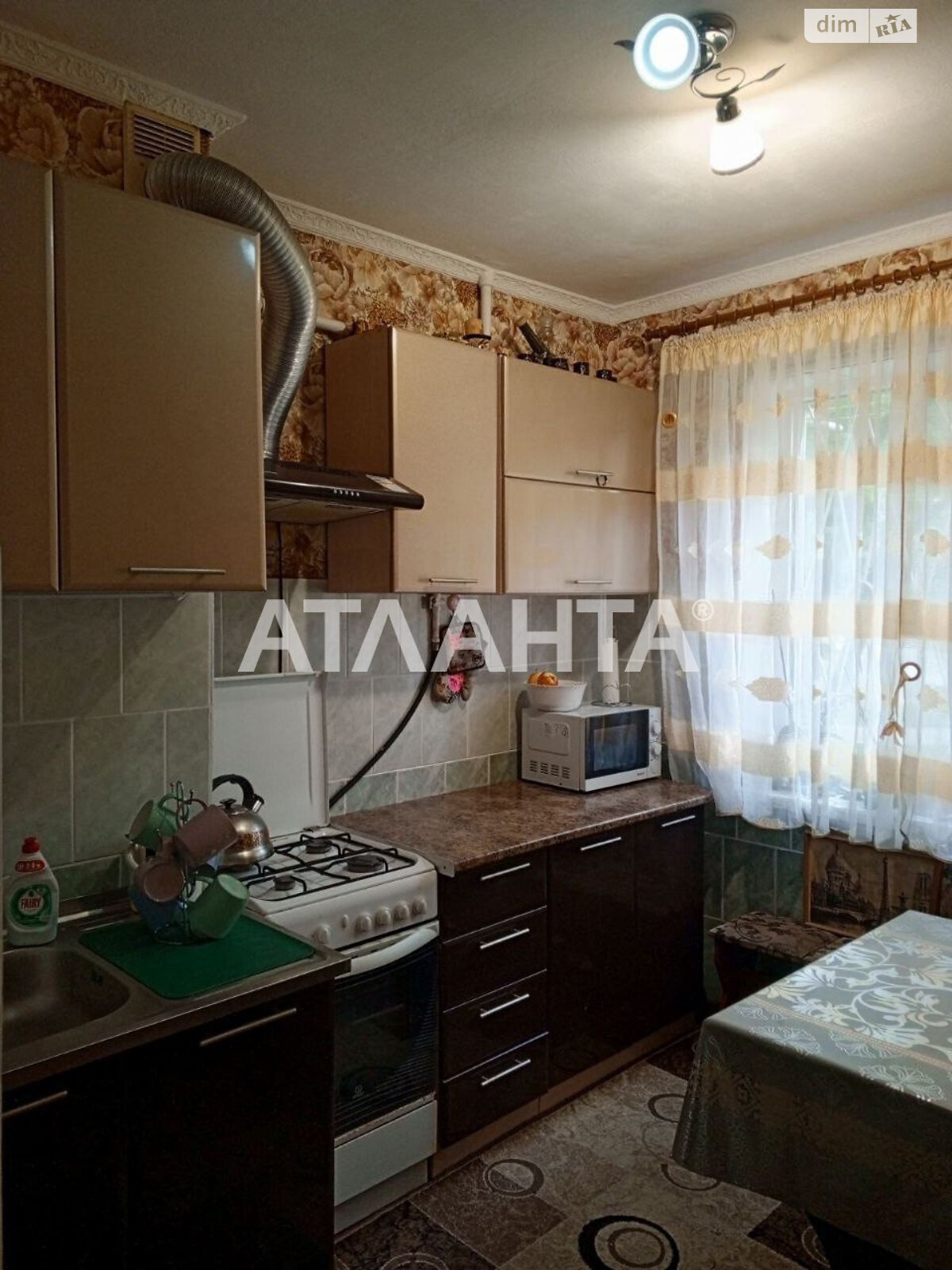 Продажа двухкомнатной квартиры в Одессе, на ул. Марсельская, район Пересыпский фото 1 Продажа двухкомнатной квартиры в Одессе, на ул. Марсельская, район Пересыпский фото 1