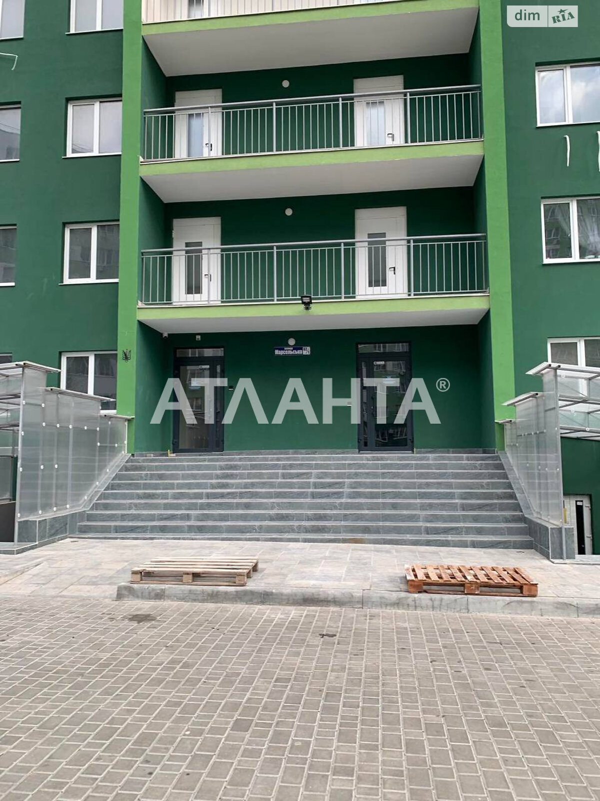 Продаж однокімнатної квартири в Одесі, на вул. Марсельська 62/1, район Пересипський фото 2 Продаж однокімнатної квартири в Одесі, на вул. Марсельська 62/1, район Пересипський фото 2