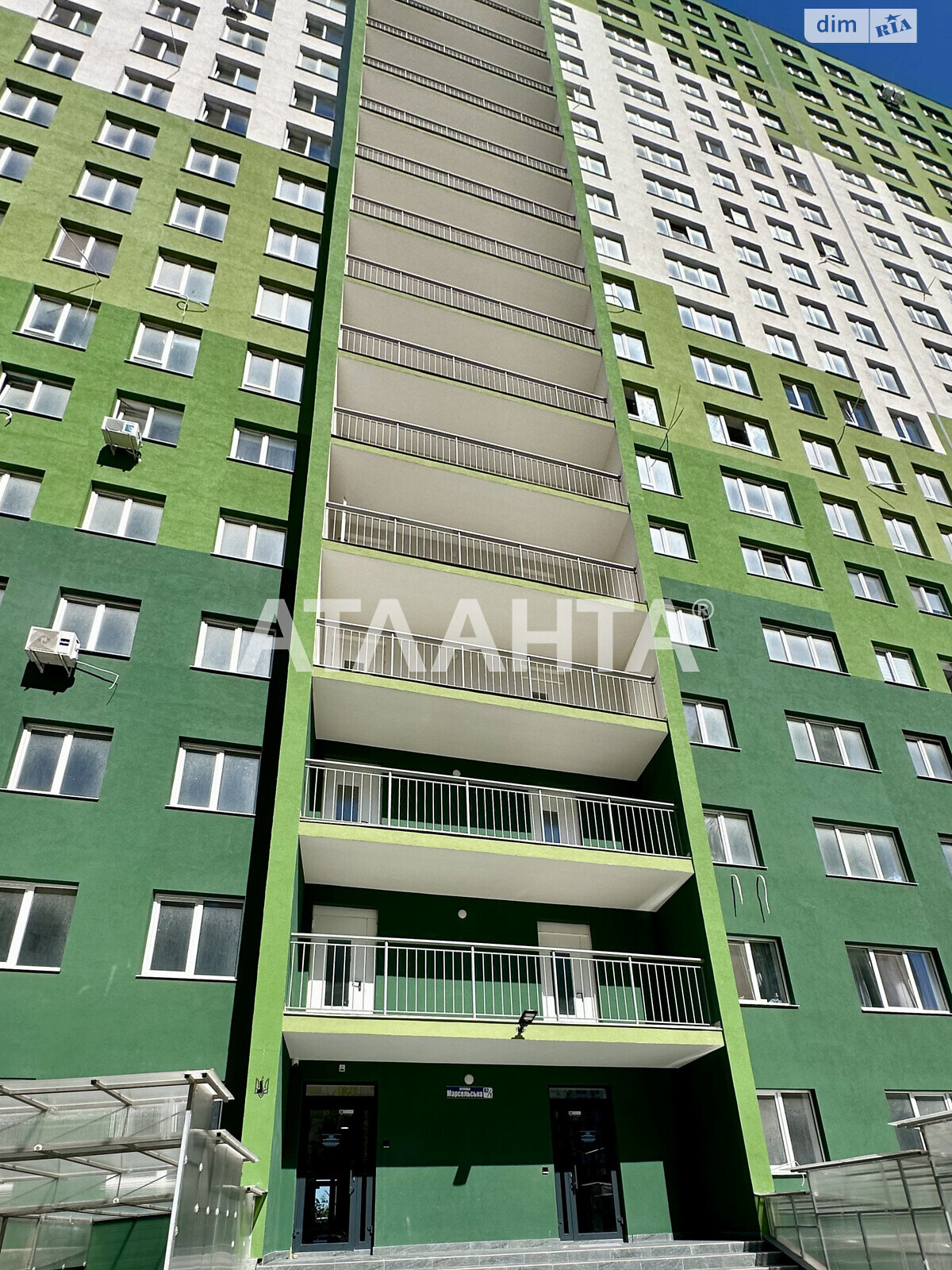 Продаж однокімнатної квартири в Одесі, на вул. Марсельська 62/1, район Пересипський фото 2 Продаж однокімнатної квартири в Одесі, на вул. Марсельська 62/1, район Пересипський фото 2