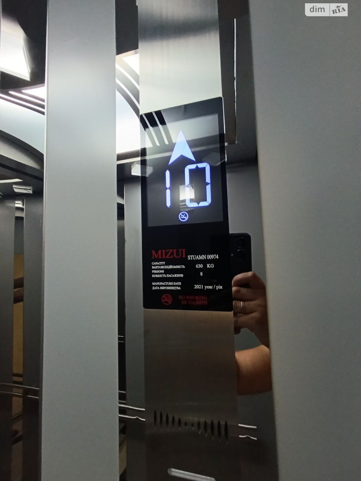 Продажа двухкомнатной квартиры в Одессе, на ул. Марсельская 62 корпус 2, район Пересыпский фото 1