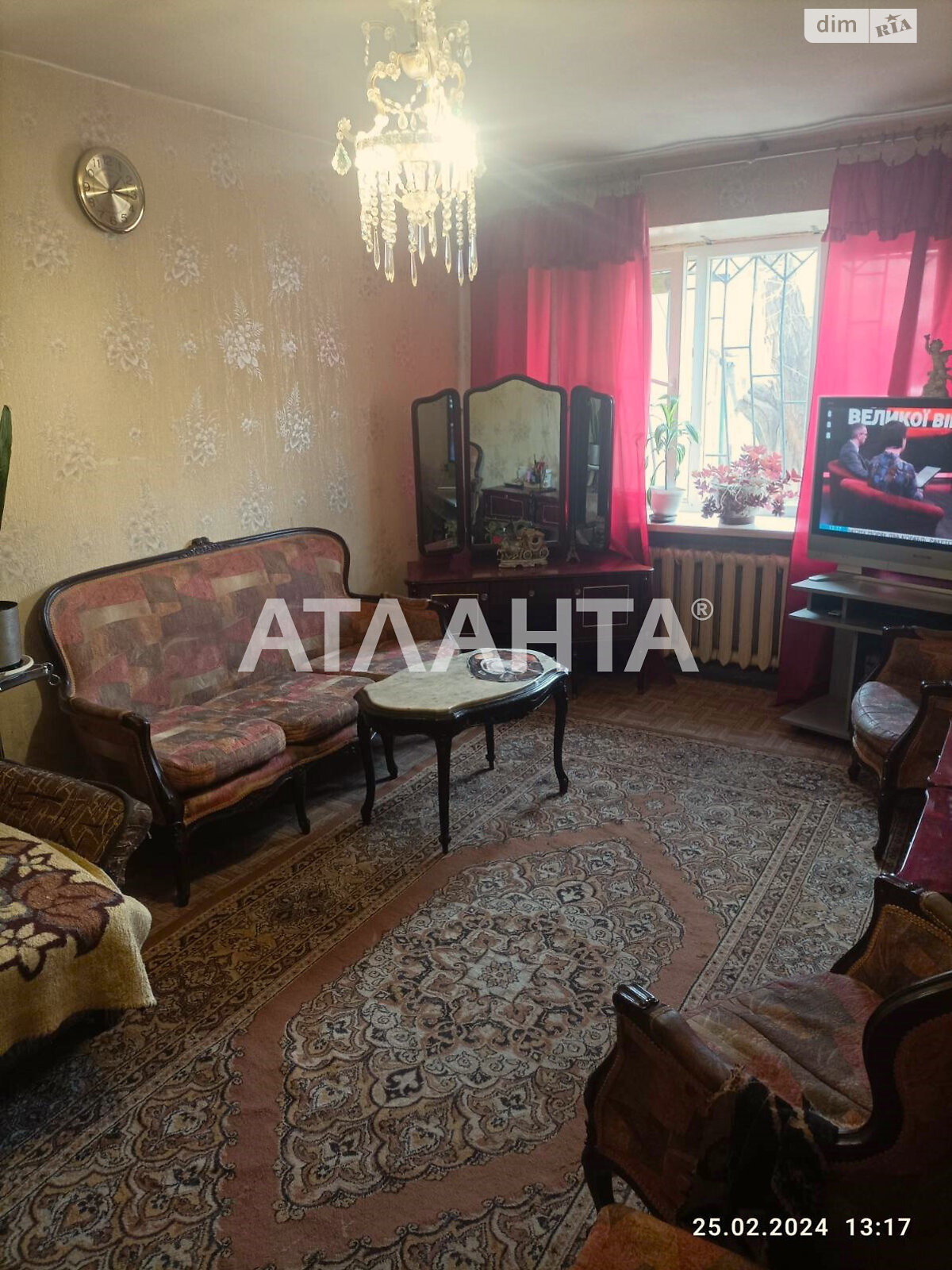 Продаж двокімнатної квартири в Одесі, на вул. Чорноморського козацтва, район Пересипський фото 1 Продаж двокімнатної квартири в Одесі, на вул. Чорноморського козацтва, район Пересипський фото 1