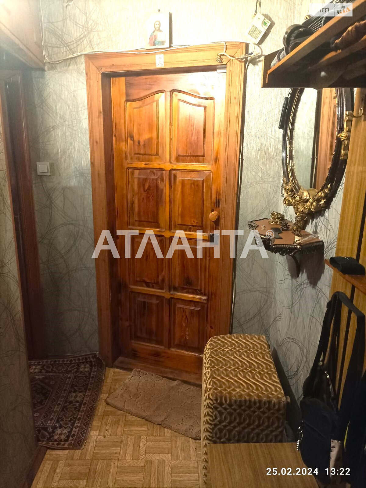 Продаж двокімнатної квартири в Одесі, на вул. Чорноморського козацтва, район Пересипський фото 1 Продаж двокімнатної квартири в Одесі, на вул. Чорноморського козацтва, район Пересипський фото 1