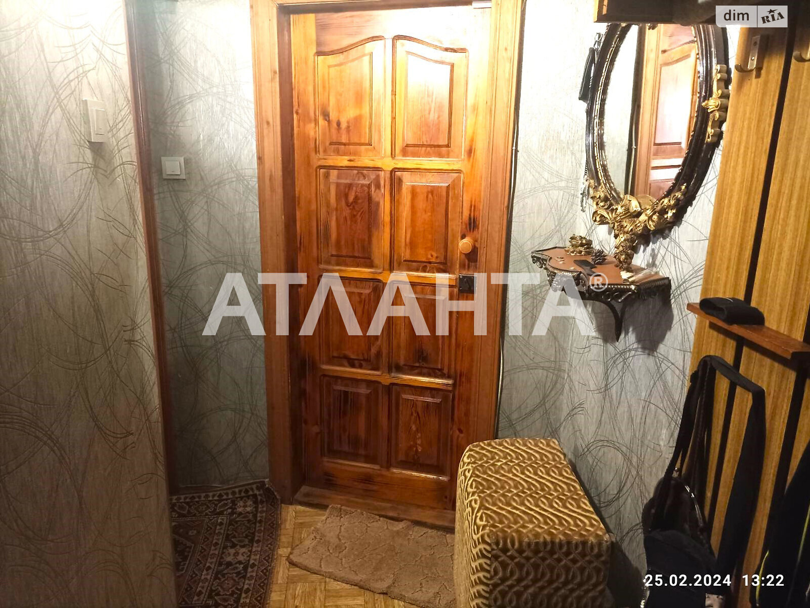 Продаж двокімнатної квартири в Одесі, на вул. Чорноморського козацтва, район Пересипський фото 1 Продаж двокімнатної квартири в Одесі, на вул. Чорноморського козацтва, район Пересипський фото 1