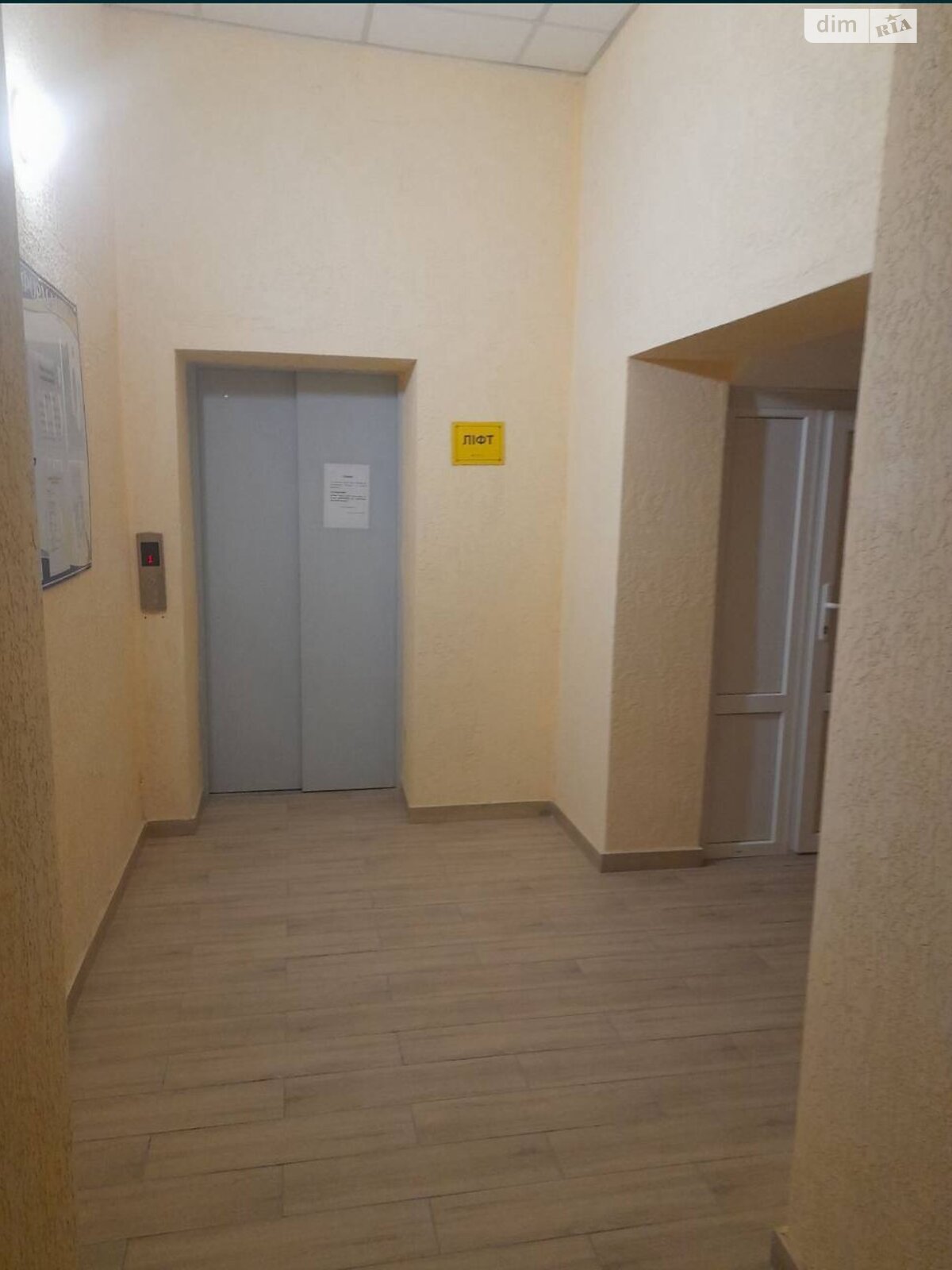 Продаж однокімнатної квартири в Одесі, на вул. Палія Семена 22, район Пересипський фото 1 Продаж однокімнатної квартири в Одесі, на вул. Палія Семена 22, район Пересипський фото 1