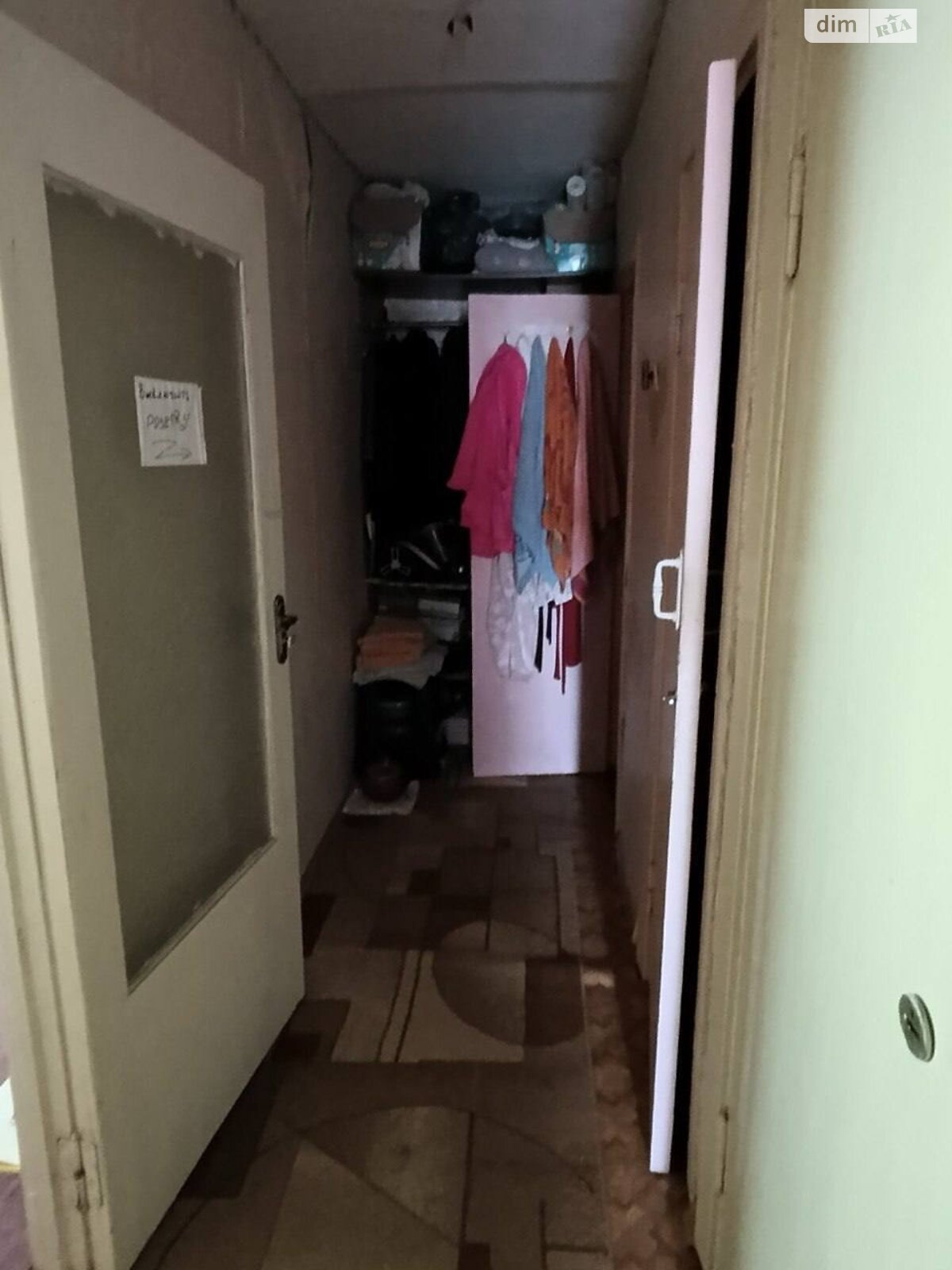 Продажа двухкомнатной квартиры в Одессе, на ул. Палия Семена 64, район Пересыпский фото 1