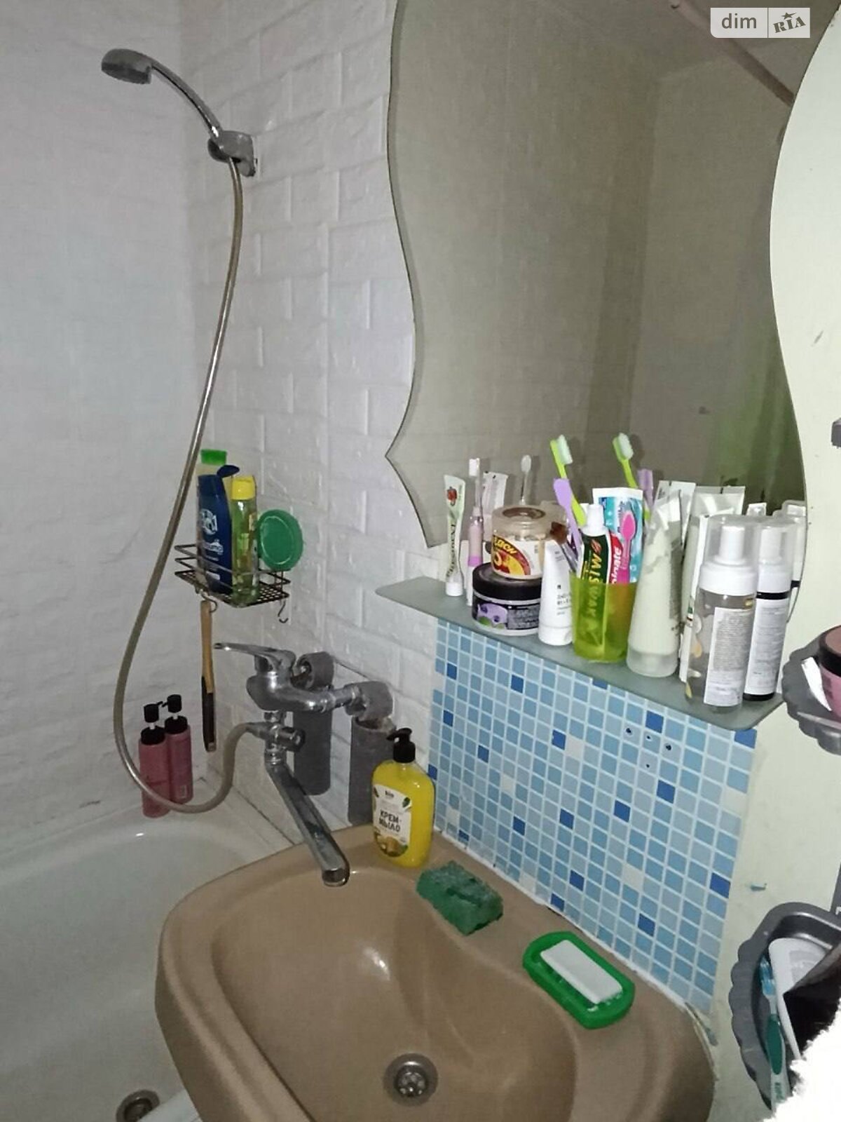 Продажа двухкомнатной квартиры в Одессе, на ул. Палия Семена 64, район Пересыпский фото 1