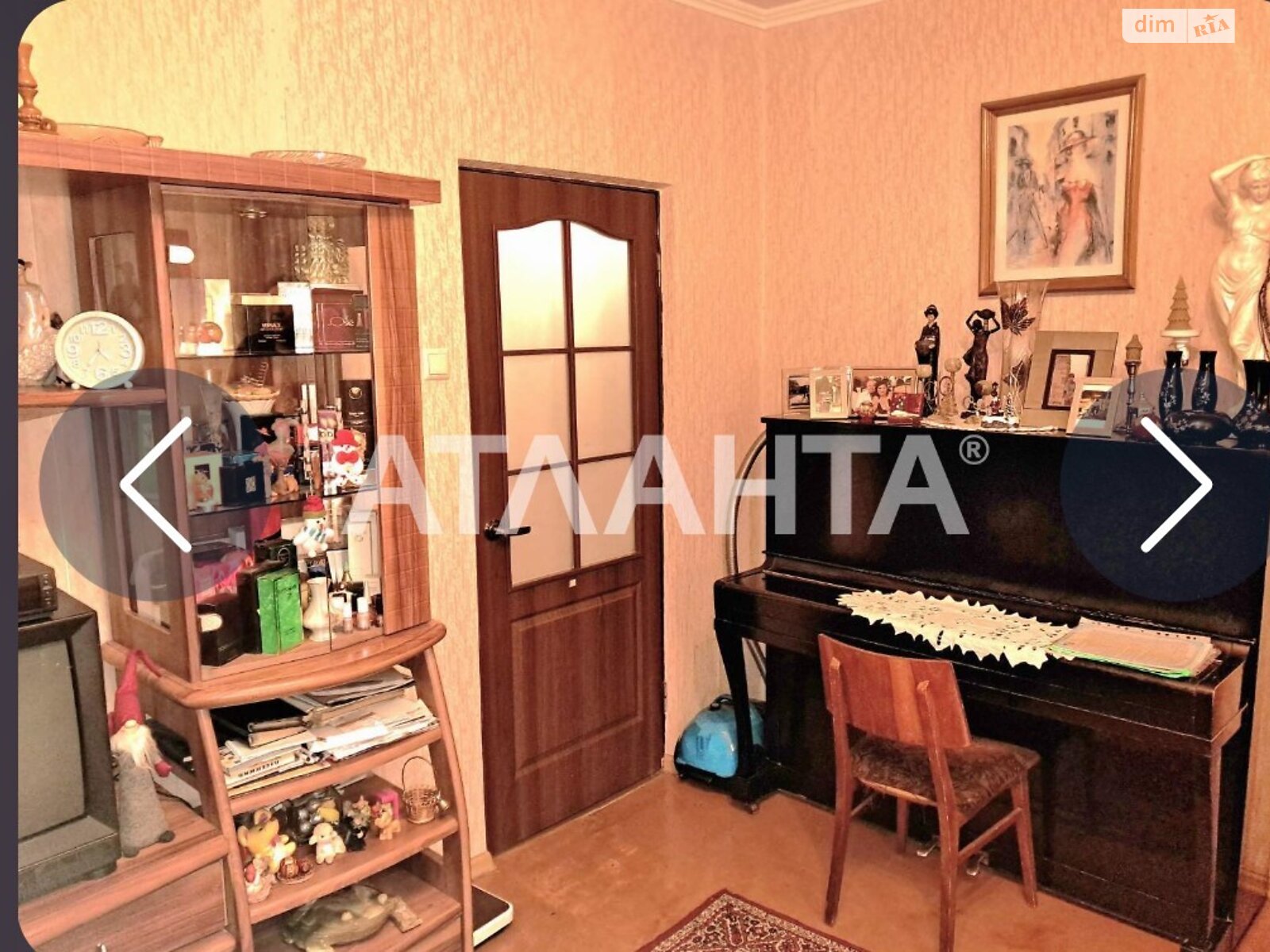 Продажа однокомнатной квартиры в Одессе, на ул. Палия Семена 66, район Пересыпский фото 1