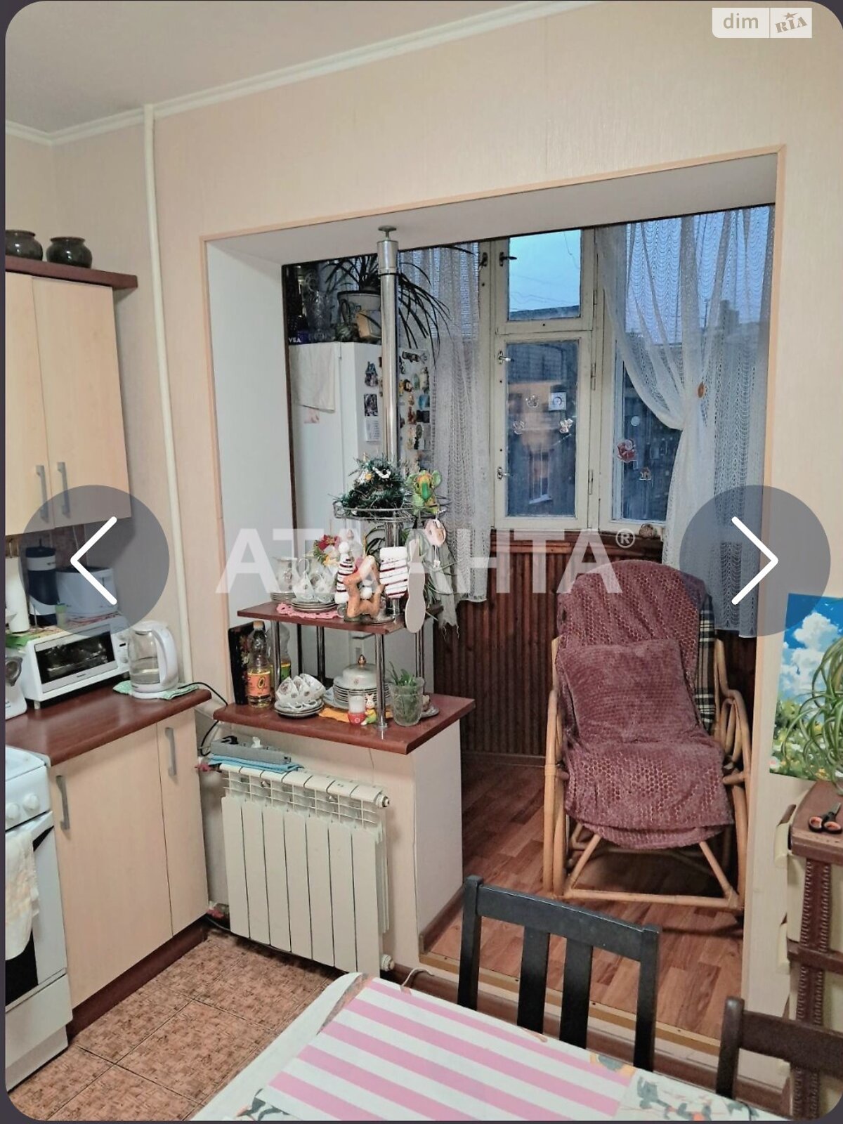 Продажа однокомнатной квартиры в Одессе, на ул. Палия Семена 66, район Пересыпский фото 1