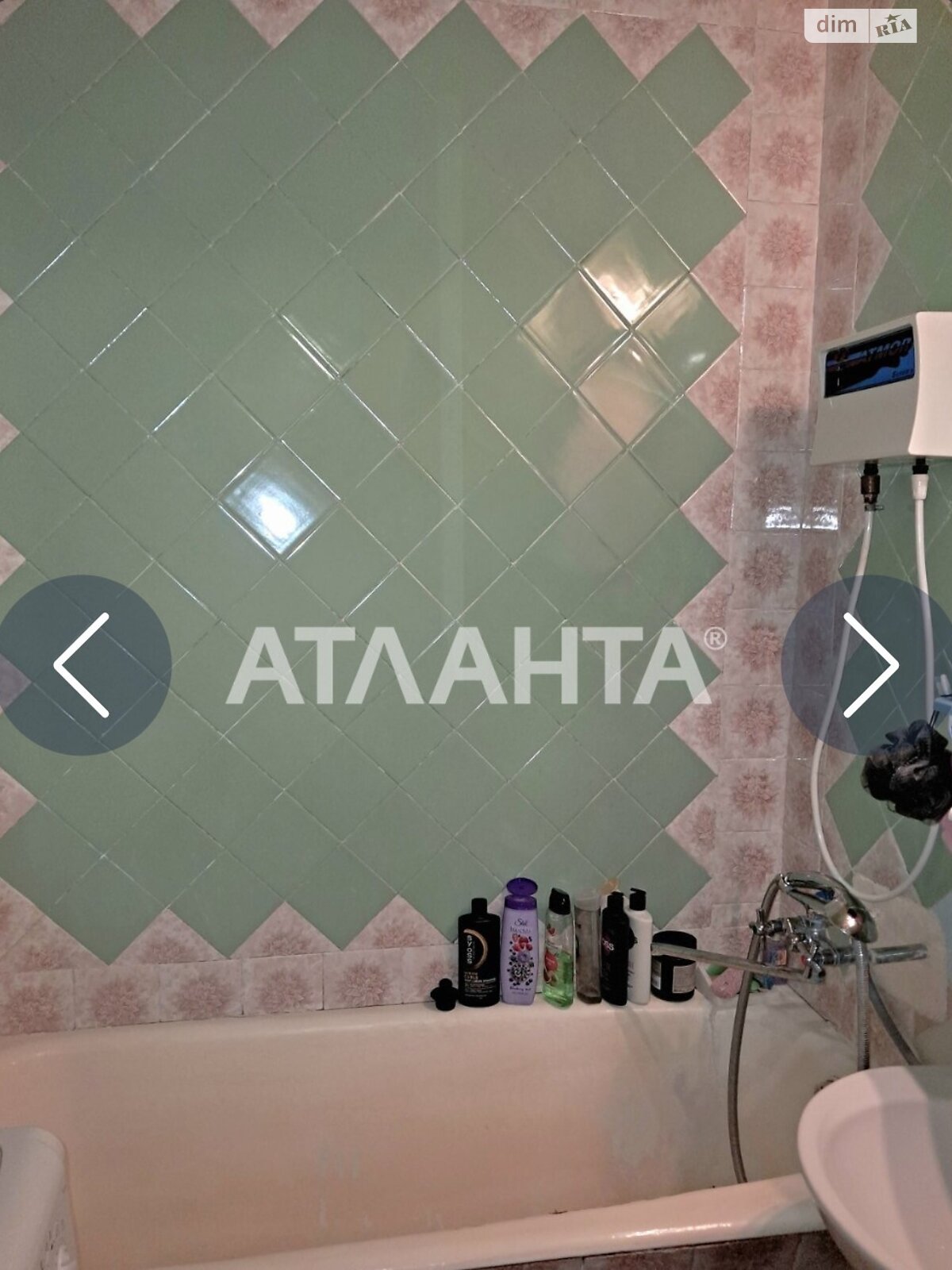 Продажа однокомнатной квартиры в Одессе, на ул. Палия Семена 66, район Пересыпский фото 1