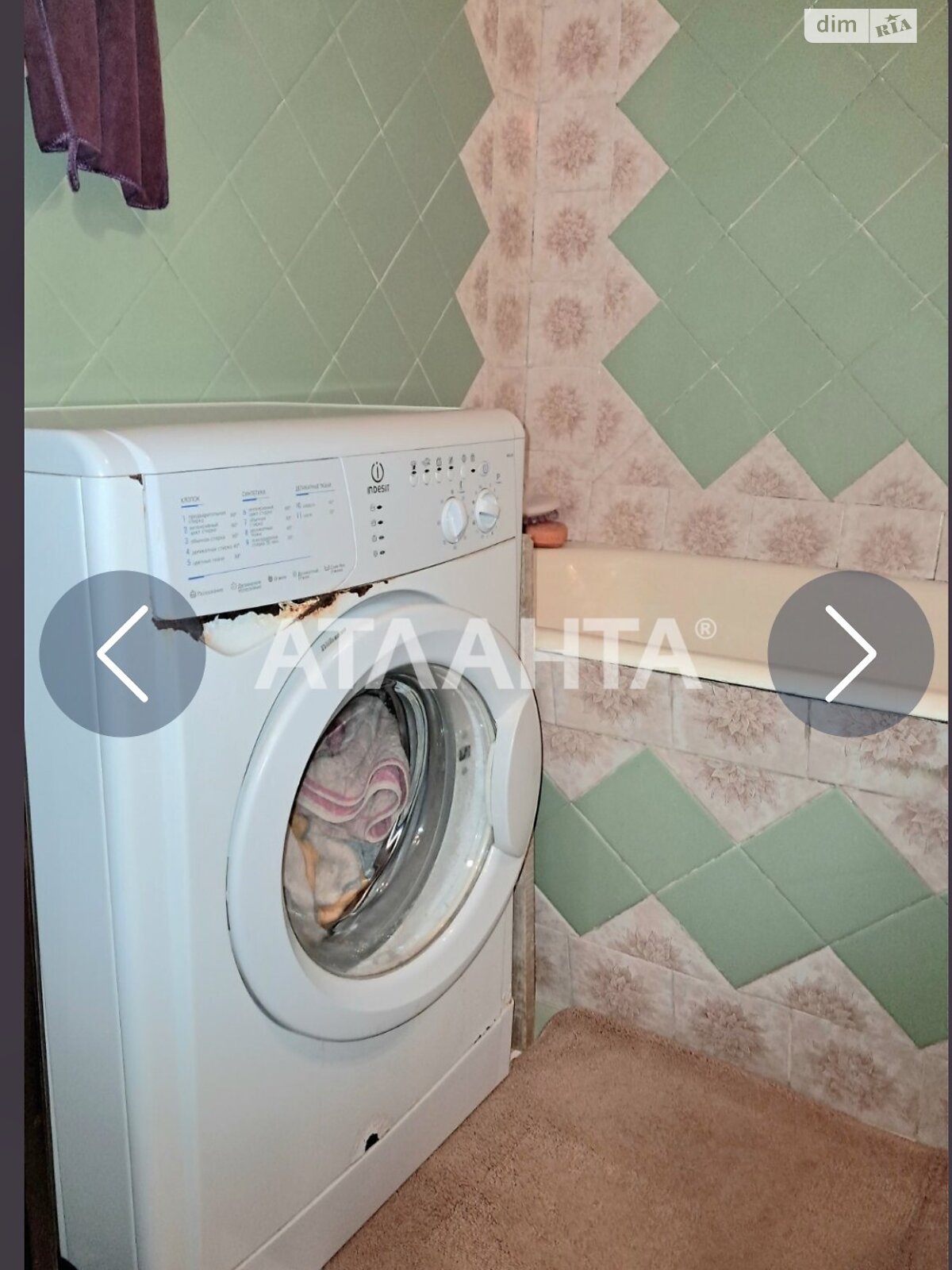 Продажа однокомнатной квартиры в Одессе, на ул. Палия Семена 66, район Пересыпский фото 1