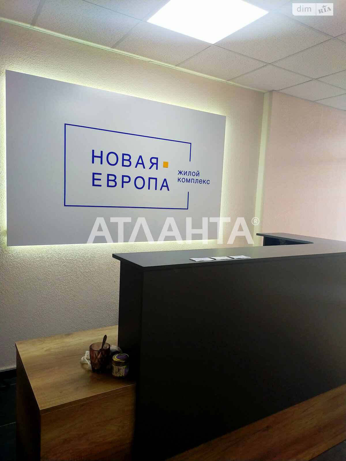 Продаж однокімнатної квартири в Ілічанці, на вул. Паустовського, фото 1 Продаж однокімнатної квартири в Ілічанці, на вул. Паустовського, фото 1