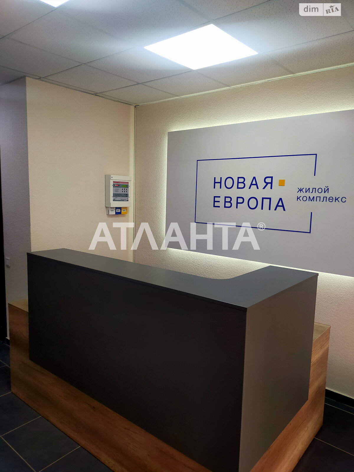 Продажа однокомнатной квартиры в Одессе, на ул. 28-й Бригады, район Пересыпский фото 1 Продажа однокомнатной квартиры в Одессе, на ул. 28-й Бригады, район Пересыпский фото 1