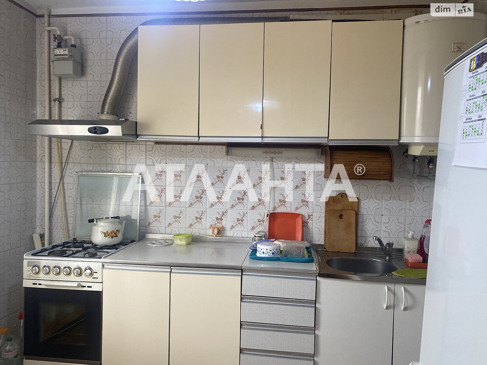 Продажа двухкомнатной квартиры в Одессе, на 7-я ул. Пересыпская, район Пересыпский фото 1 Продажа двухкомнатной квартиры в Одессе, на 7-я ул. Пересыпская, район Пересыпский фото 1