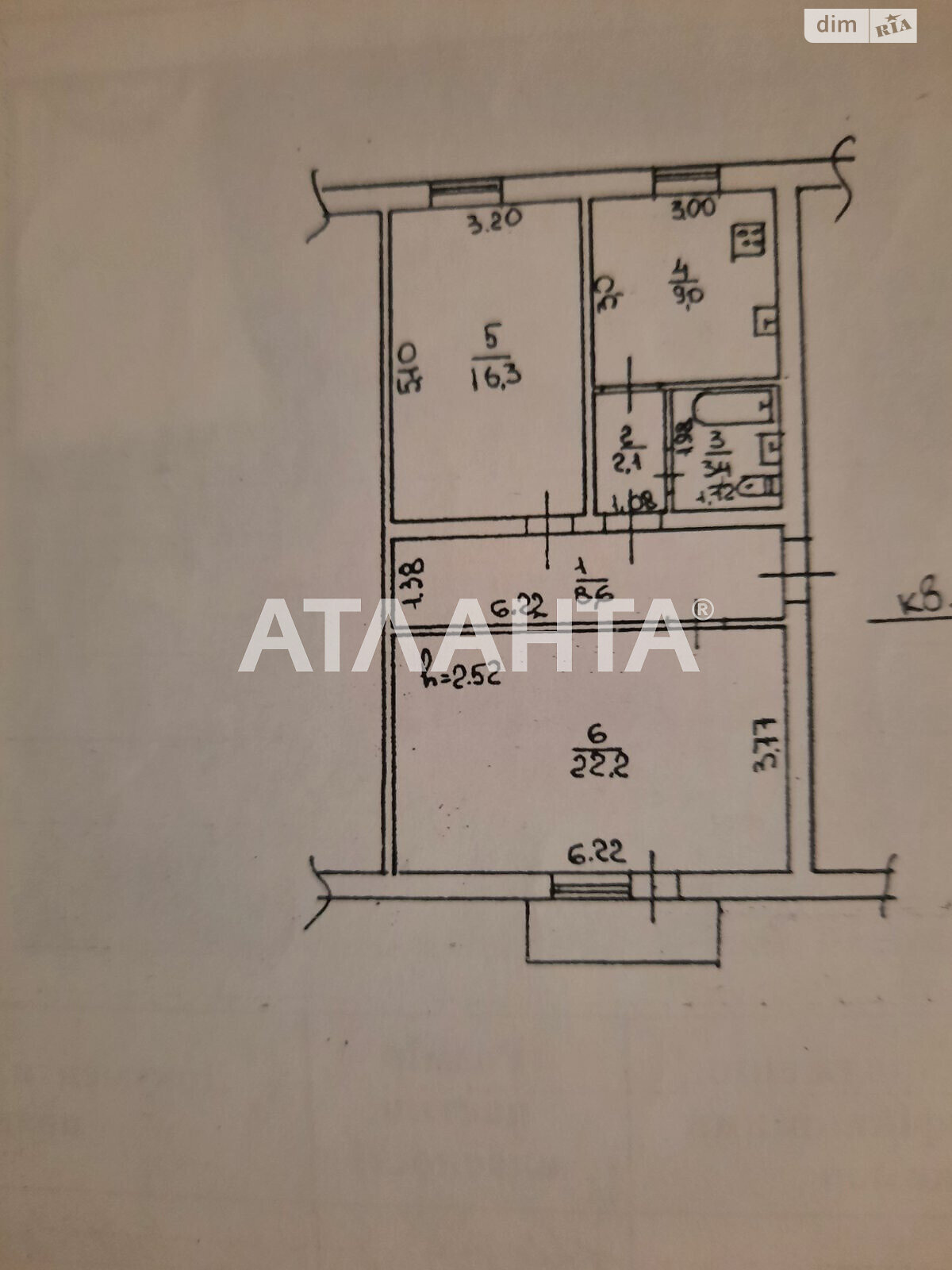 Продажа двухкомнатной квартиры в Одессе, на 7-я ул. Пересыпская, район Пересыпский фото 1 Продажа двухкомнатной квартиры в Одессе, на 7-я ул. Пересыпская, район Пересыпский фото 1