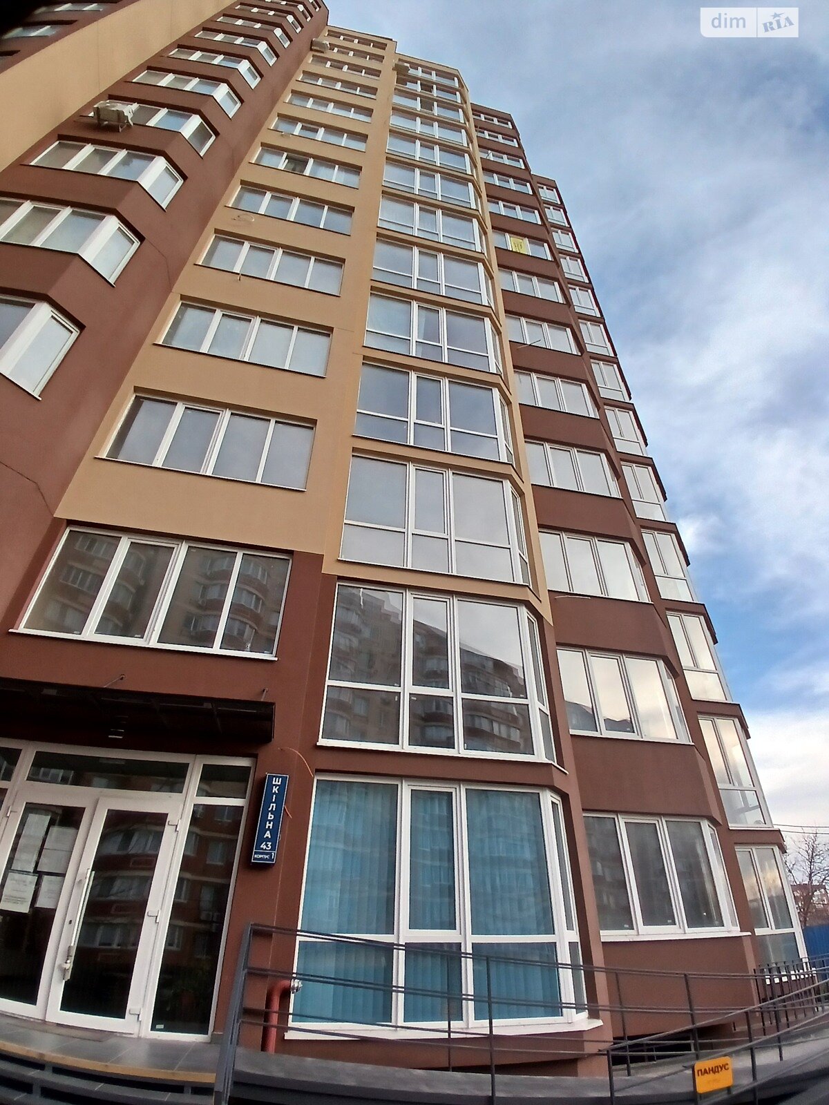 Продажа однокомнатной квартиры в Одессе, на ул. Школьная 41, район Пересыпский фото 1