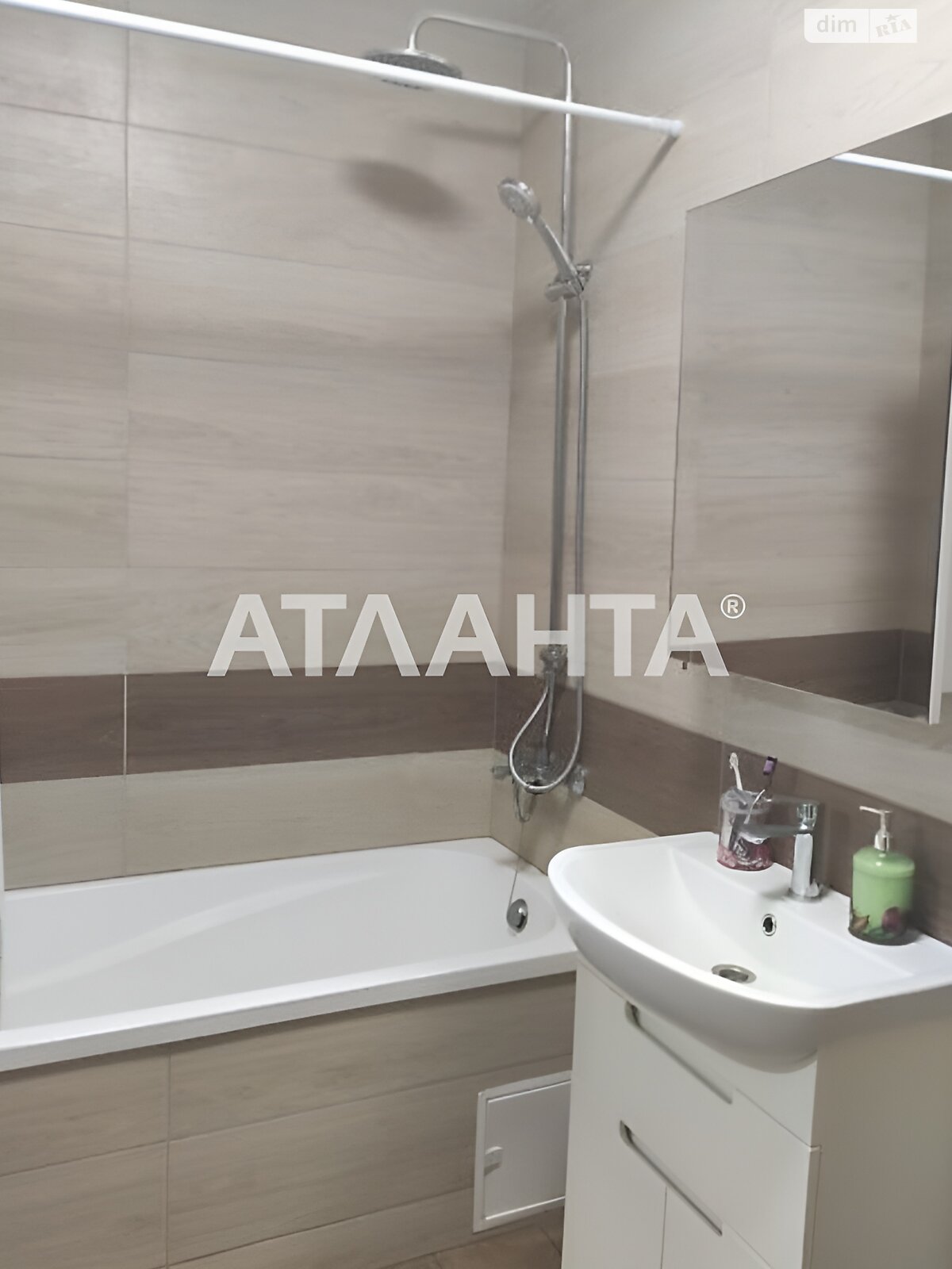 Продаж двокімнатної квартири в Одесі, на вул. Штильова 1, район Пересипський фото 1 Продаж двокімнатної квартири в Одесі, на вул. Штильова 1, район Пересипський фото 1