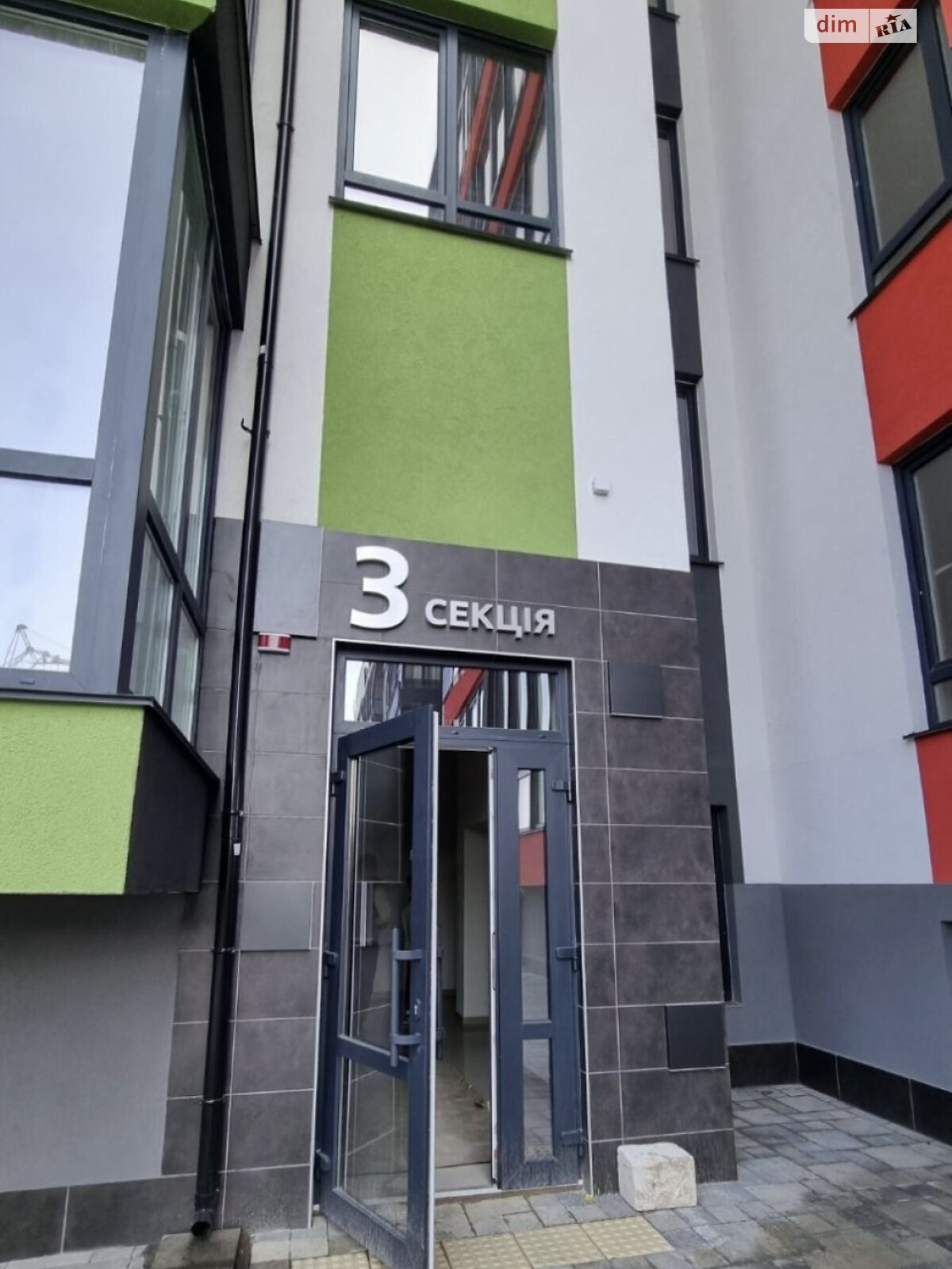Продаж двокімнатної квартири в Одесі, на вул. Слобідська, район Пересипський фото 1 Продаж двокімнатної квартири в Одесі, на вул. Слобідська, район Пересипський фото 1