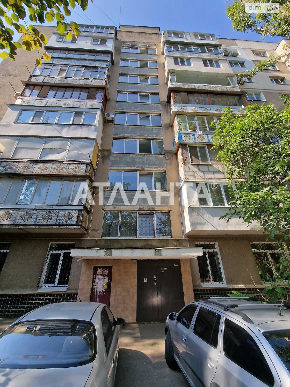 Продаж однокімнатної квартири в Одесі, на вул. Владислава Бувалкіна 14, район Пересипський фото 1 Продаж однокімнатної квартири в Одесі, на вул. Владислава Бувалкіна 14, район Пересипський фото 1