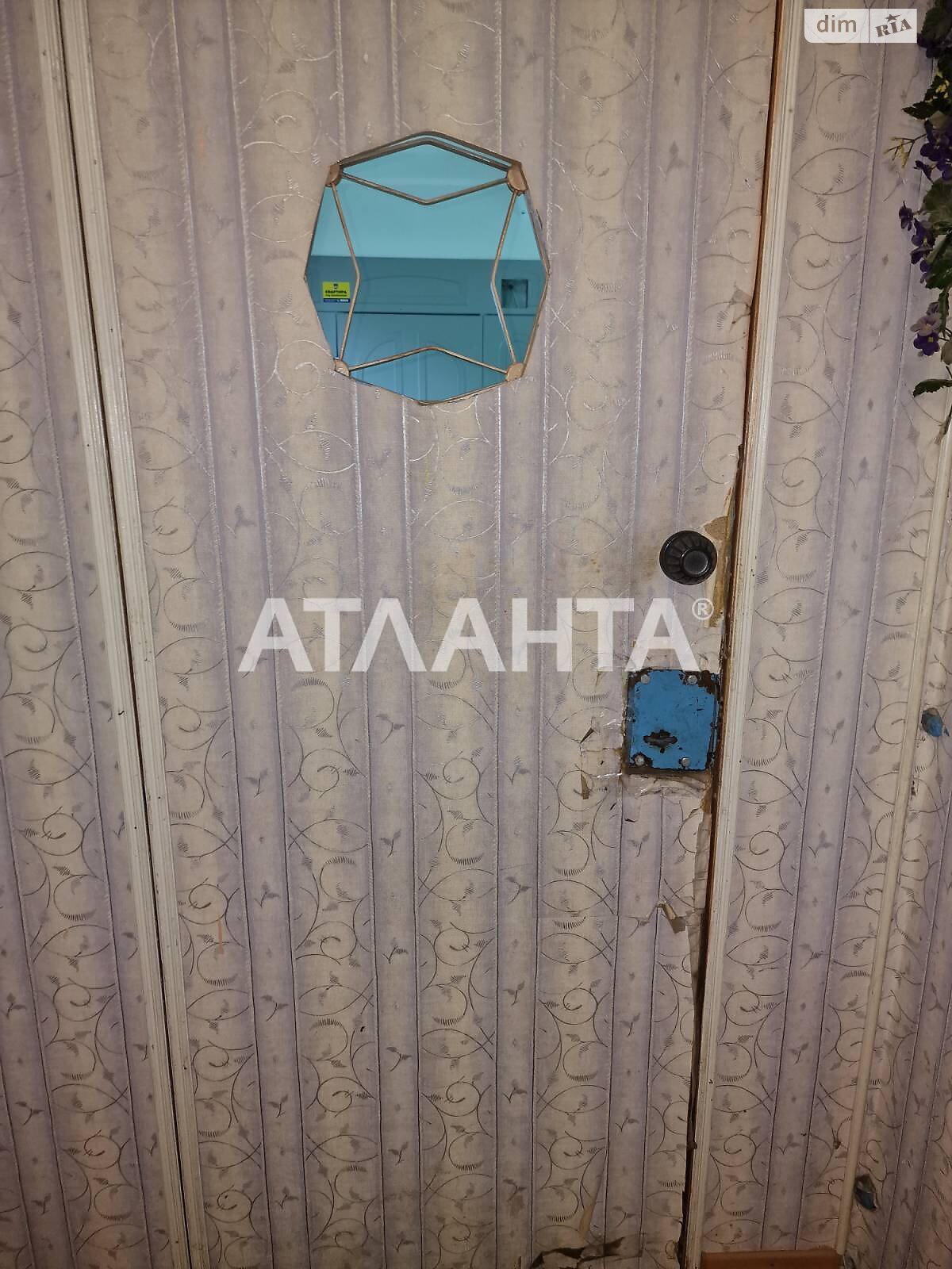 Продаж однокімнатної квартири в Одесі, на вул. Владислава Бувалкіна 14, район Пересипський фото 1 Продаж однокімнатної квартири в Одесі, на вул. Владислава Бувалкіна 14, район Пересипський фото 1