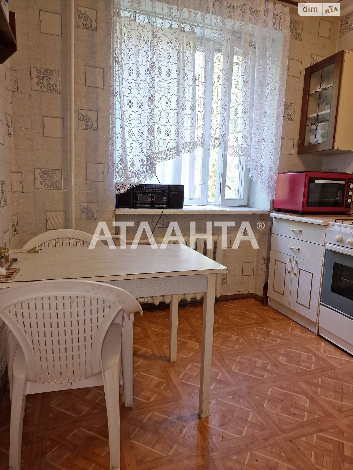 Продаж однокімнатної квартири в Одесі, на вул. Владислава Бувалкіна 14, район Пересипський фото 1 Продаж однокімнатної квартири в Одесі, на вул. Владислава Бувалкіна 14, район Пересипський фото 1