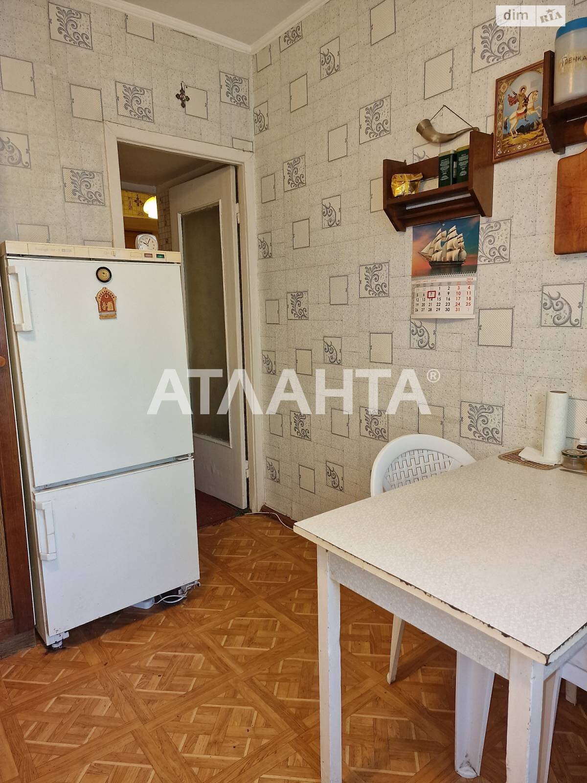 Продаж однокімнатної квартири в Одесі, на вул. Владислава Бувалкіна 14, район Пересипський фото 1 Продаж однокімнатної квартири в Одесі, на вул. Владислава Бувалкіна 14, район Пересипський фото 1