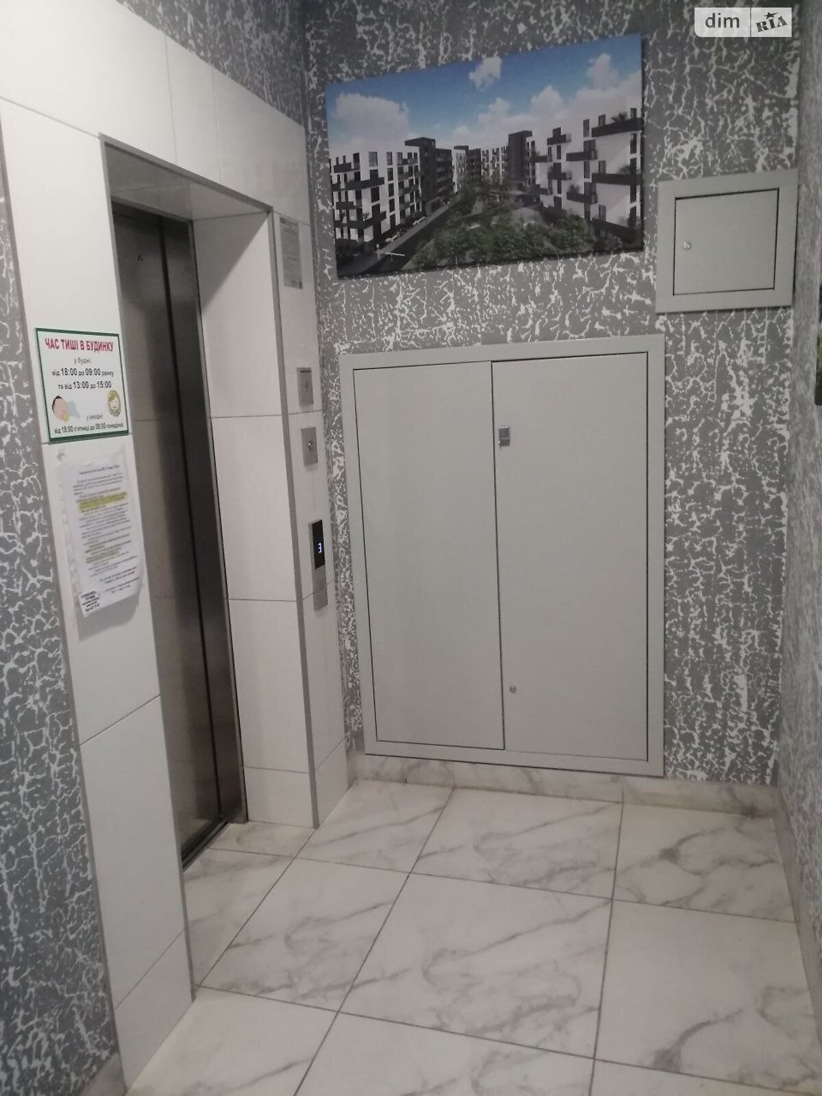 Продажа однокомнатной квартиры в Одессе, на ул. Владислава Бувалкина, район Пересыпский фото 1 Продажа однокомнатной квартиры в Одессе, на ул. Владислава Бувалкина, район Пересыпский фото 1