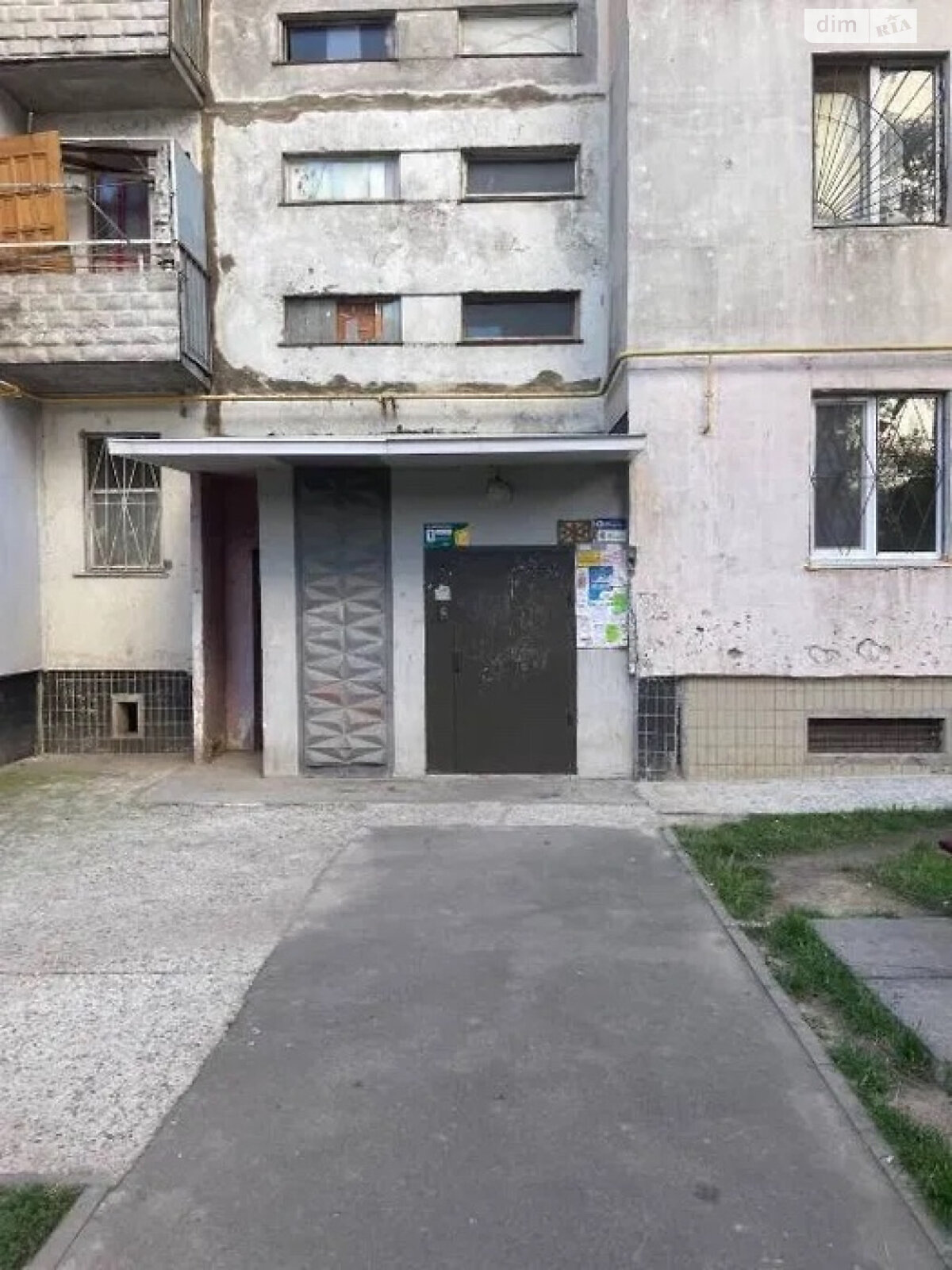 Продажа однокомнатной квартиры в Одессе, на ул. Ярослава Баиса, район Пересыпский фото 1