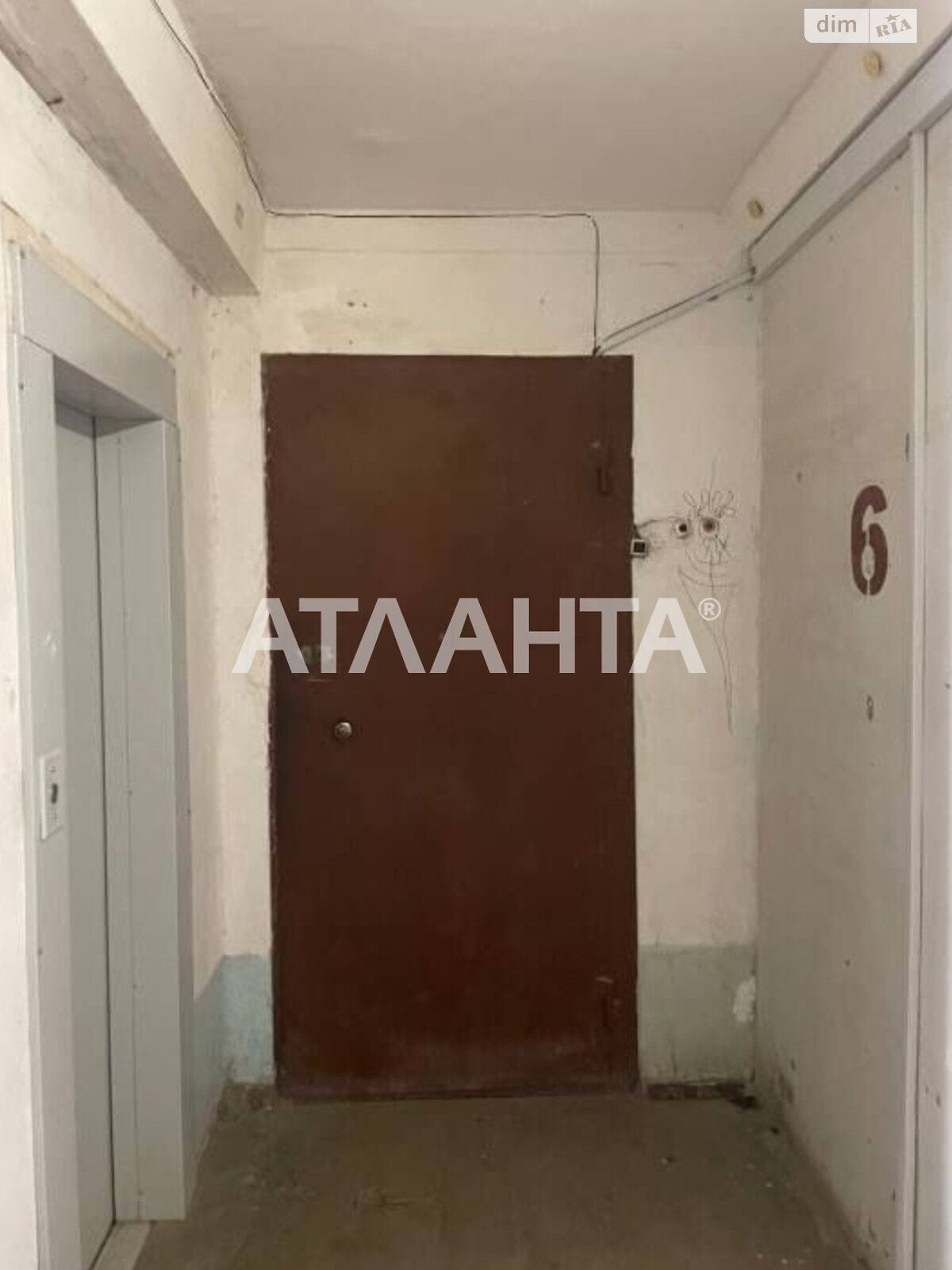 Продажа однокомнатной квартиры в Одессе, на ул. Ярослава Баиса, район Пересыпский фото 1 Продажа однокомнатной квартиры в Одессе, на ул. Ярослава Баиса, район Пересыпский фото 1