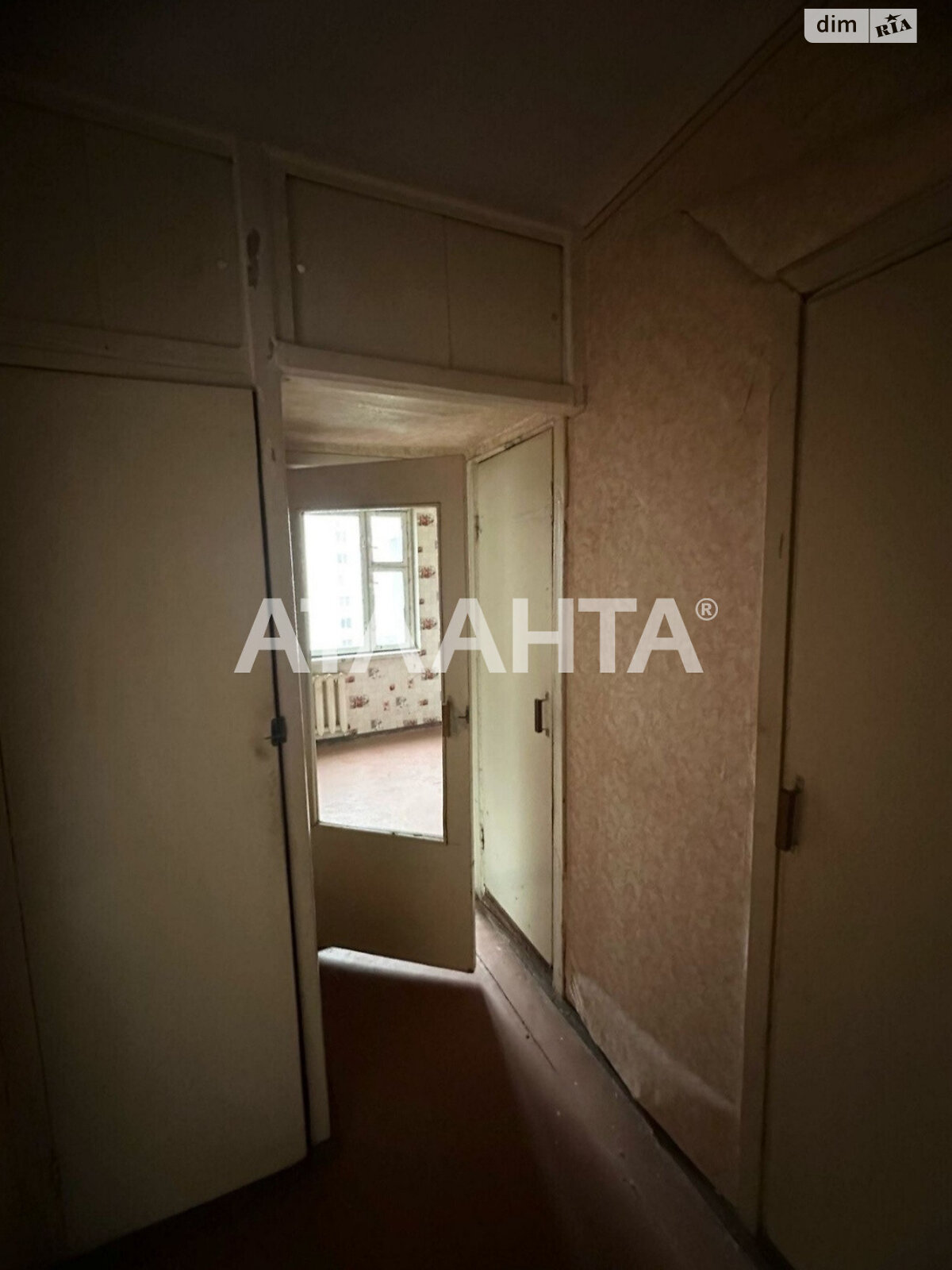 Продажа однокомнатной квартиры в Одессе, на ул. Ярослава Баиса, район Пересыпский фото 1 Продажа однокомнатной квартиры в Одессе, на ул. Ярослава Баиса, район Пересыпский фото 1