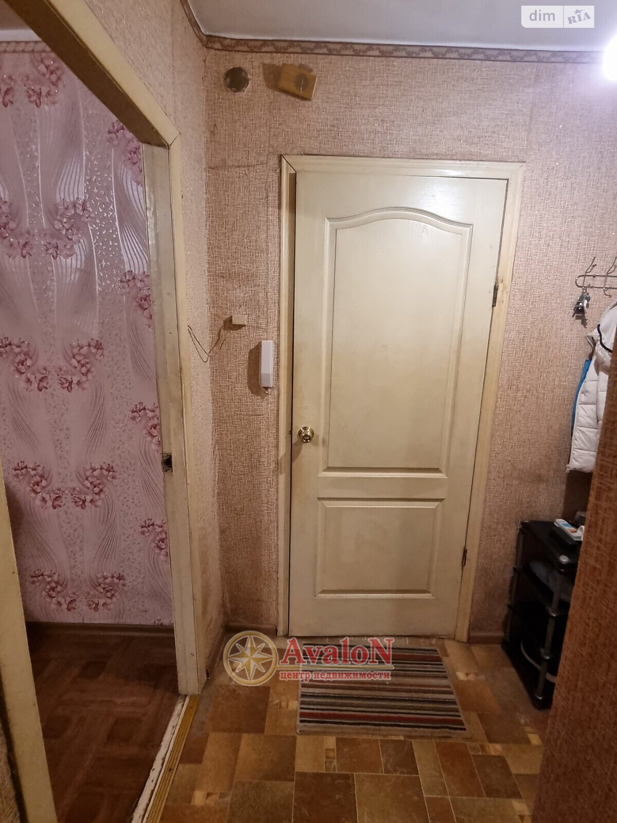 Продажа однокомнатной квартиры в Одессе, на ул. Давида Ойстраха 7, район Пересыпский фото 1