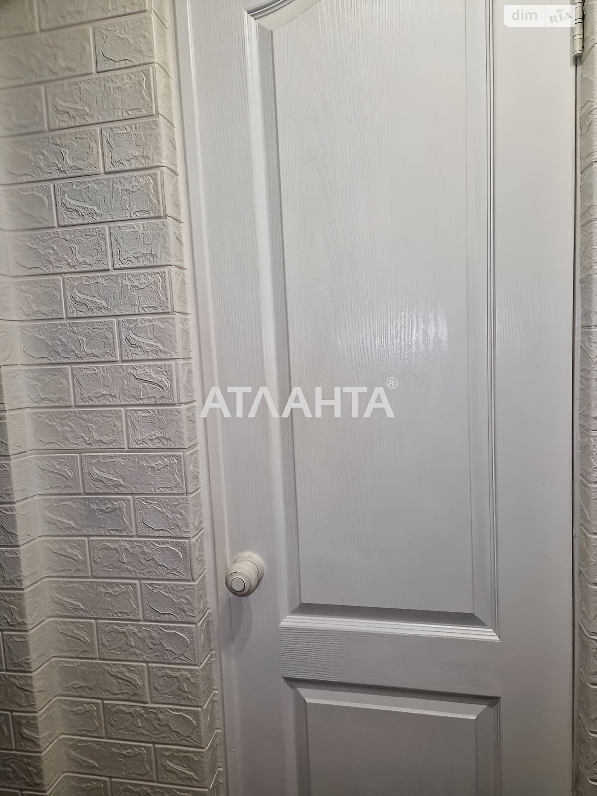 Продаж однокімнатної квартири в Одесі, на вул. Давида Ойстраха, район Пересипський фото 1 Продаж однокімнатної квартири в Одесі, на вул. Давида Ойстраха, район Пересипський фото 1