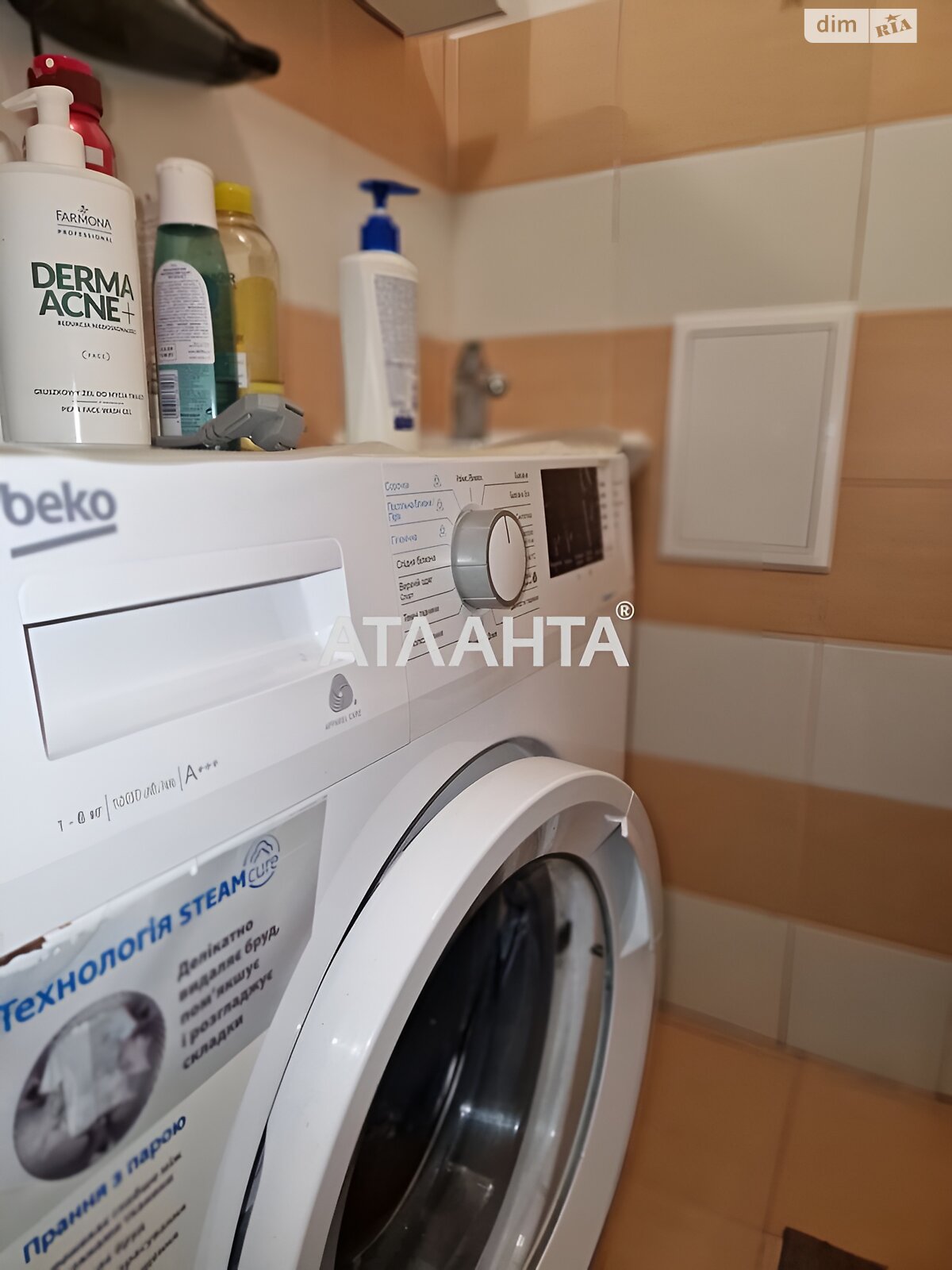 Продаж однокімнатної квартири в Одесі, на вул. Давида Ойстраха, район Пересипський фото 1 Продаж однокімнатної квартири в Одесі, на вул. Давида Ойстраха, район Пересипський фото 1