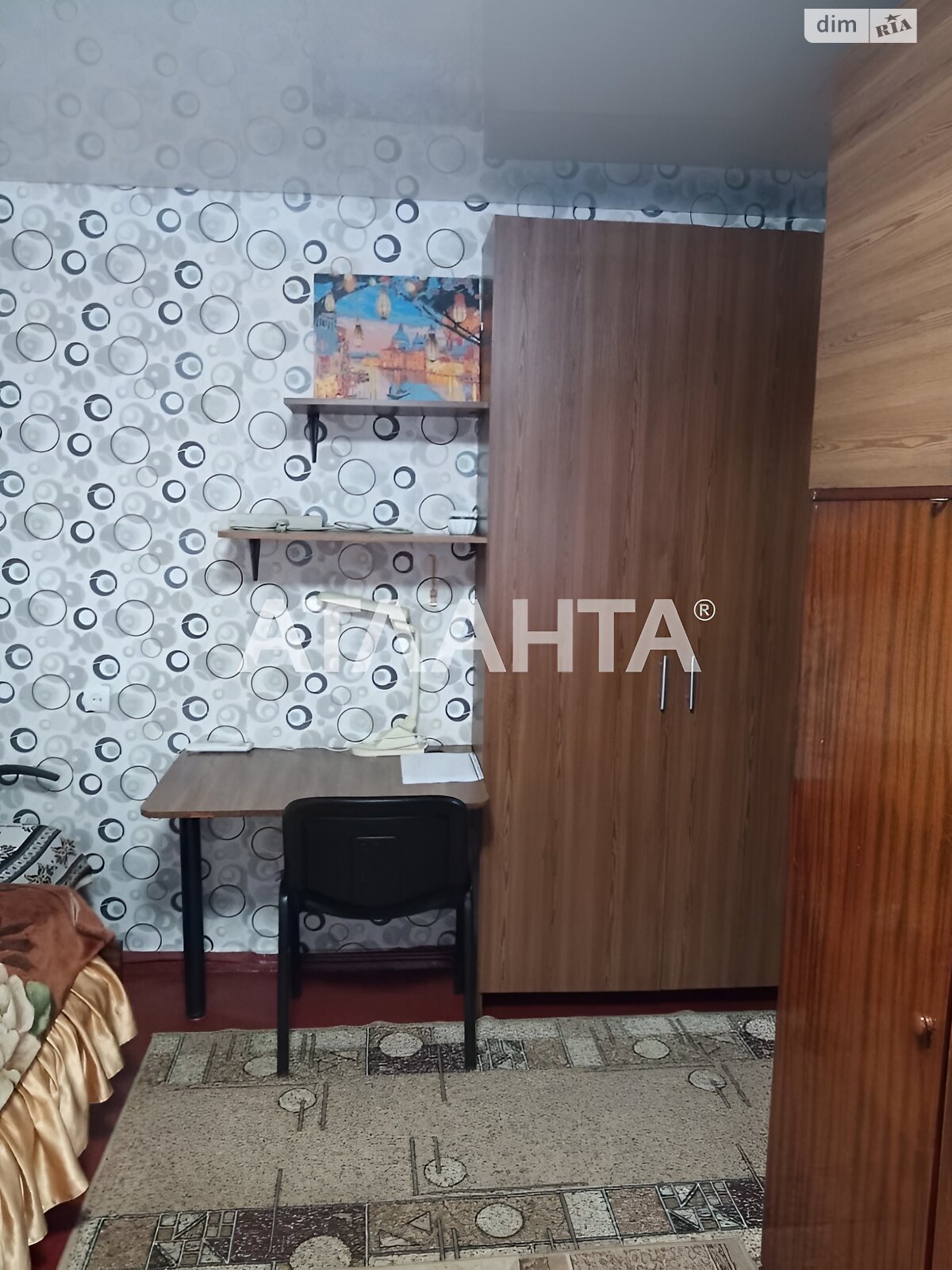 Продажа однокомнатной квартиры в Одессе, на ул. Давида Ойстраха, район Пересыпский фото 1 Продажа однокомнатной квартиры в Одессе, на ул. Давида Ойстраха, район Пересыпский фото 1