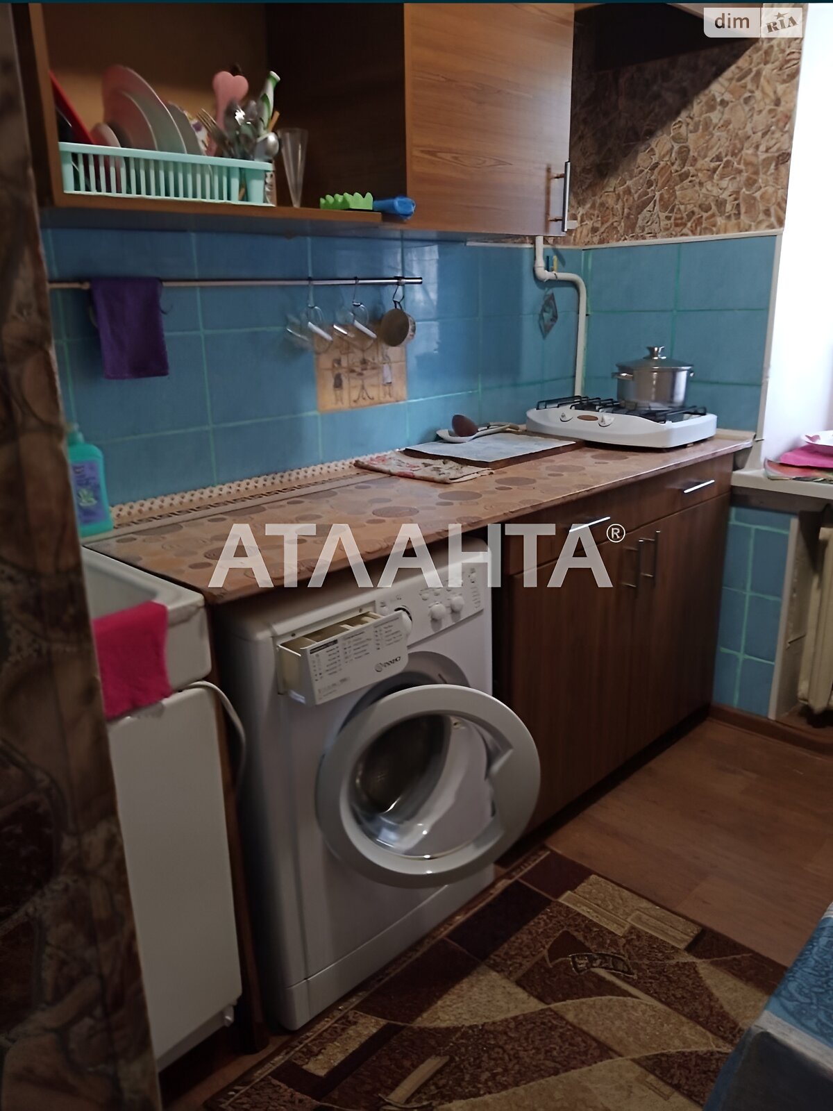 Продажа однокомнатной квартиры в Одессе, на ул. Давида Ойстраха, район Пересыпский фото 1 Продажа однокомнатной квартиры в Одессе, на ул. Давида Ойстраха, район Пересыпский фото 1
