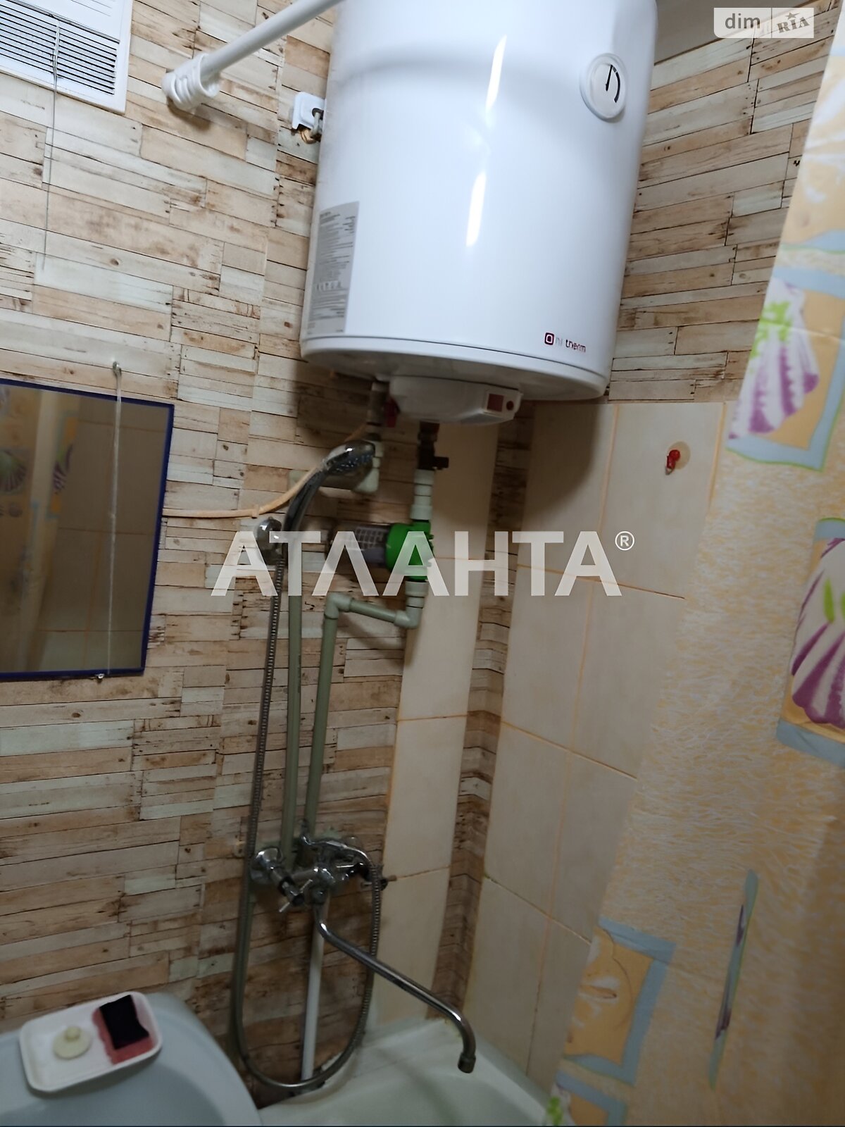 Продажа однокомнатной квартиры в Одессе, на ул. Давида Ойстраха, район Пересыпский фото 1 Продажа однокомнатной квартиры в Одессе, на ул. Давида Ойстраха, район Пересыпский фото 1