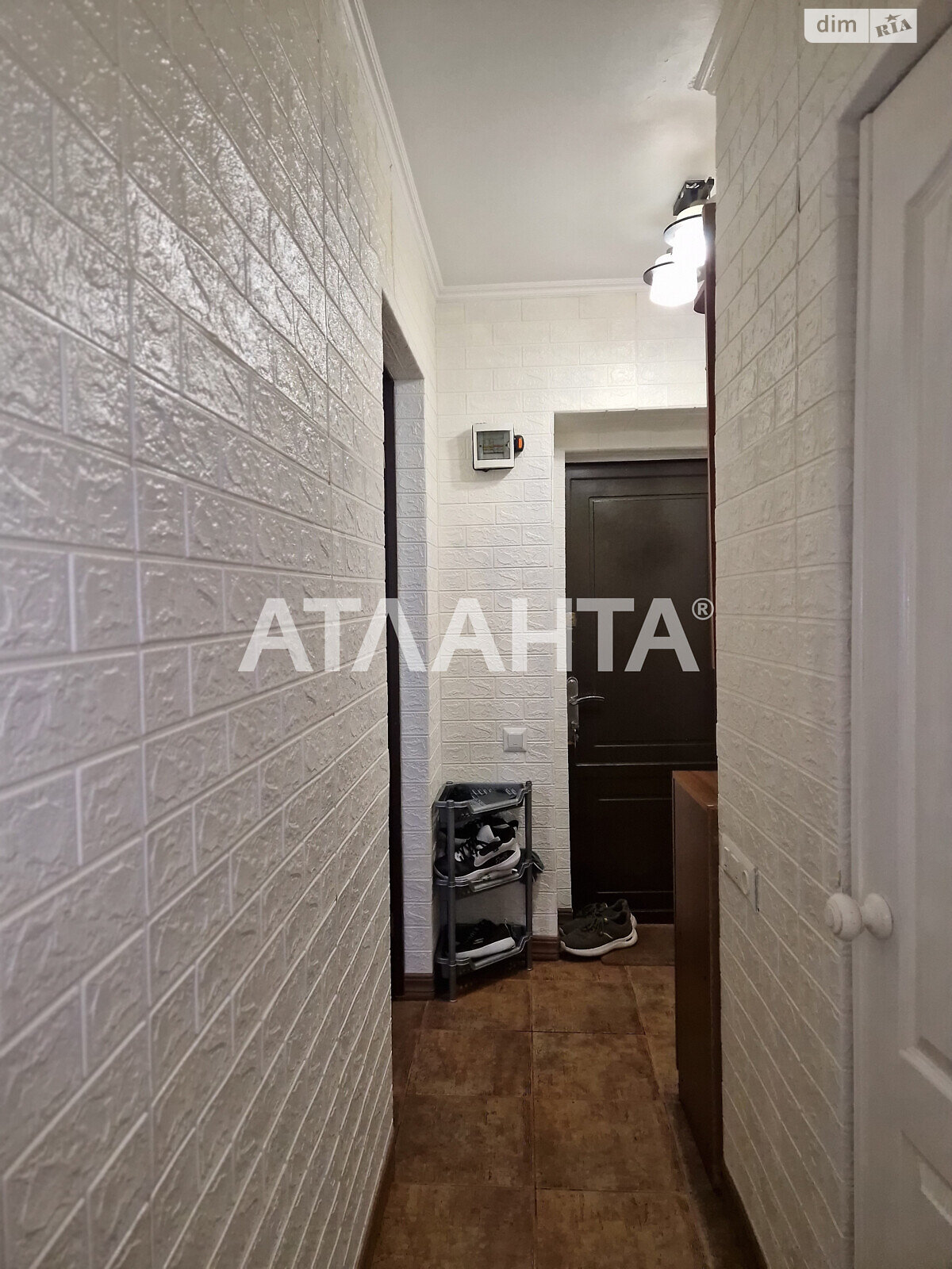 Продажа однокомнатной квартиры в Одессе, на ул. Давида Ойстраха, район Пересыпский фото 1 Продажа однокомнатной квартиры в Одессе, на ул. Давида Ойстраха, район Пересыпский фото 1