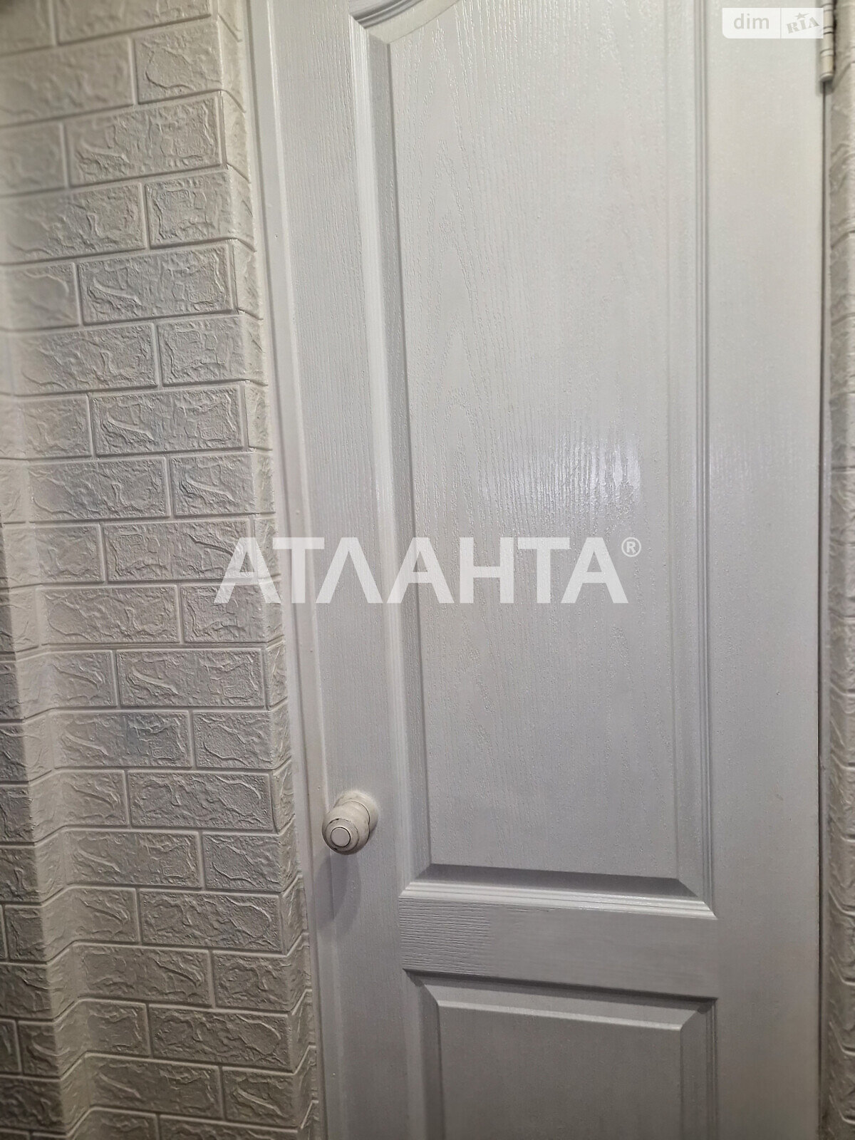 Продажа однокомнатной квартиры в Одессе, на ул. Давида Ойстраха, район Пересыпский фото 1 Продажа однокомнатной квартиры в Одессе, на ул. Давида Ойстраха, район Пересыпский фото 1