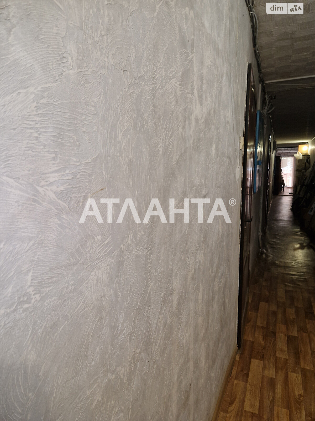 Продажа однокомнатной квартиры в Одессе, на ул. Давида Ойстраха, район Пересыпский фото 1 Продажа однокомнатной квартиры в Одессе, на ул. Давида Ойстраха, район Пересыпский фото 1