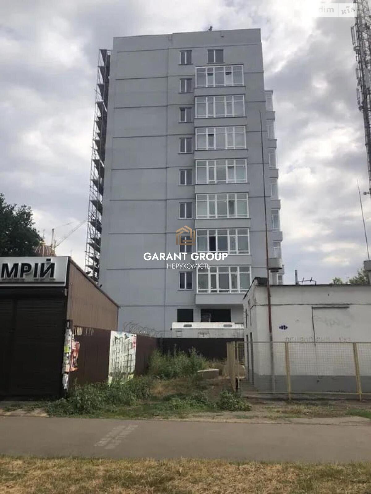 Продажа двухкомнатной квартиры в Одессе, на ул. Давида Ойстраха, район Пересыпский фото 1 Продажа двухкомнатной квартиры в Одессе, на ул. Давида Ойстраха, район Пересыпский фото 1