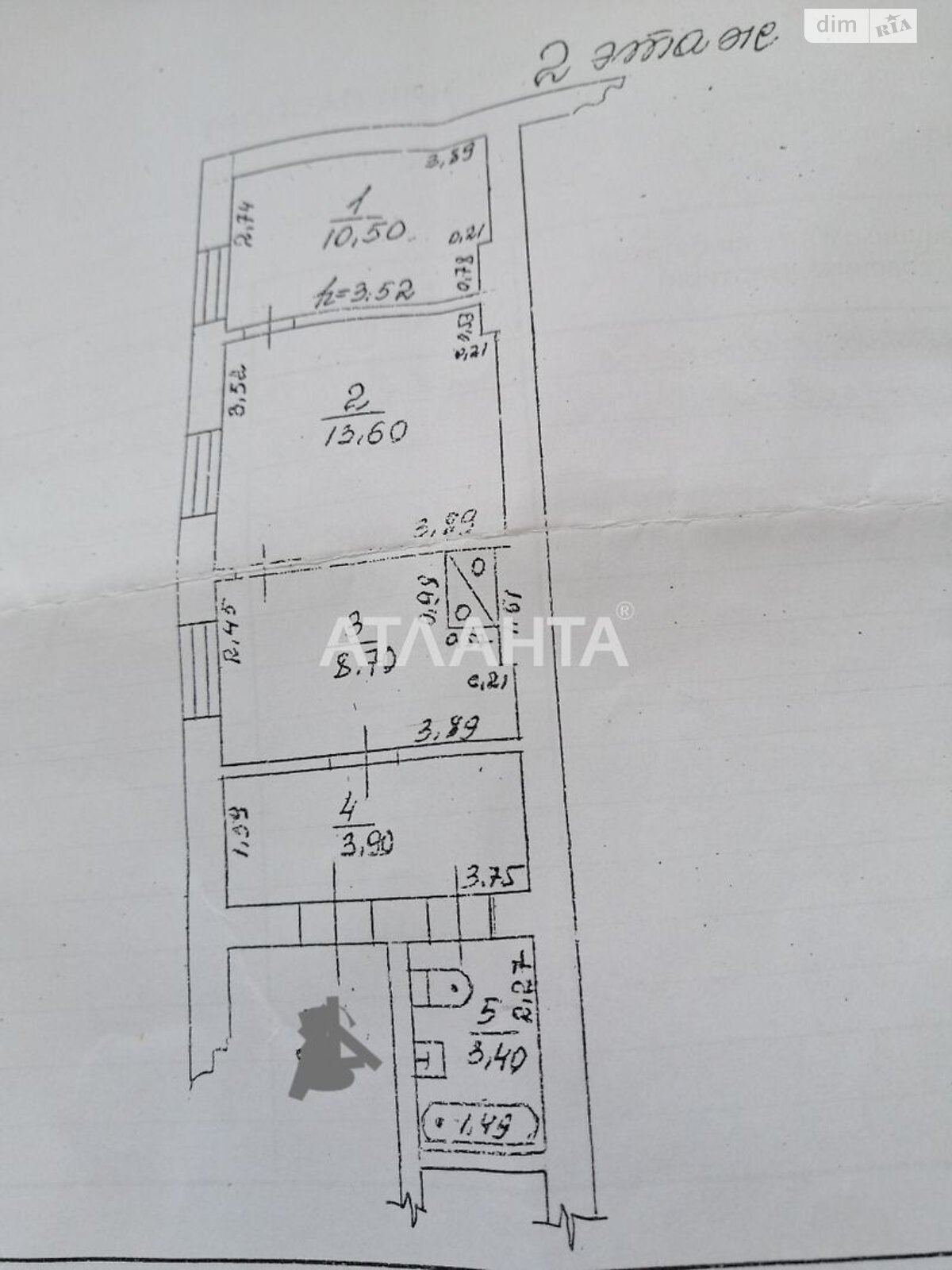 Продаж двокімнатної квартири в Одесі, на 1-а вул. Сортувальна, район Пересипський фото 1