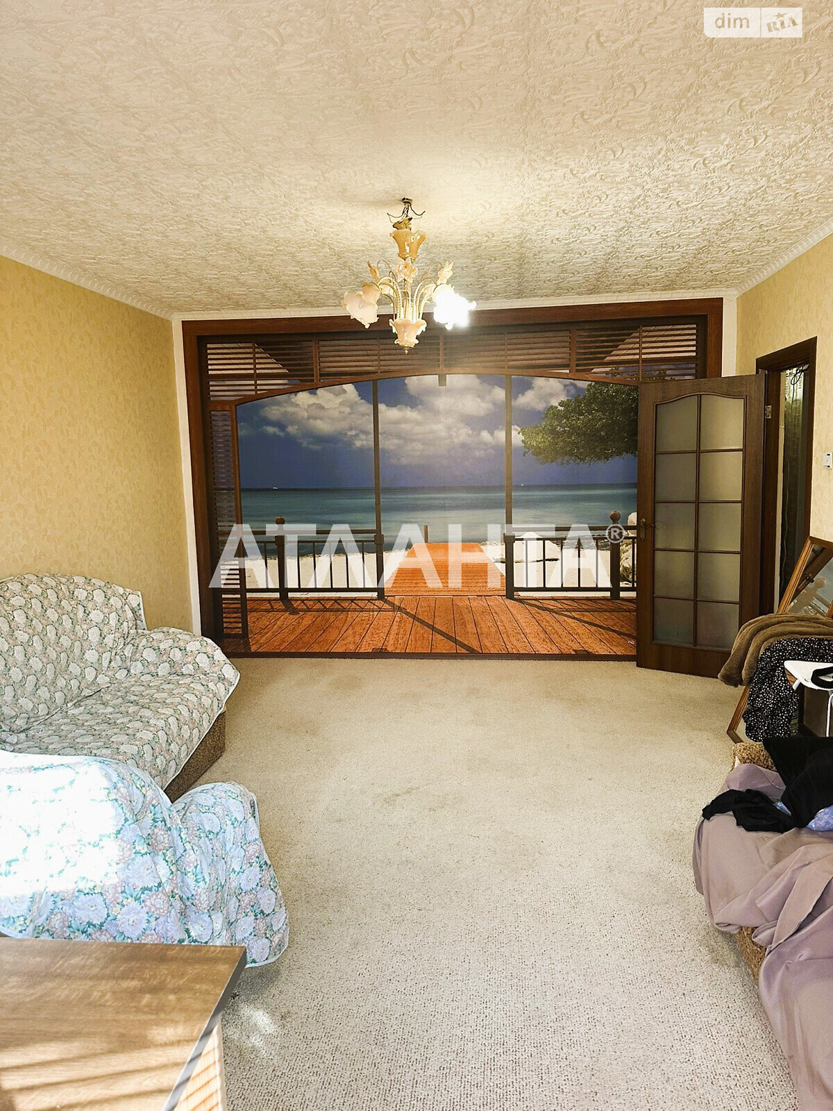 Продажа трехкомнатной квартиры в Одессе, на ул. Палия Семена, район Пересыпский фото 1