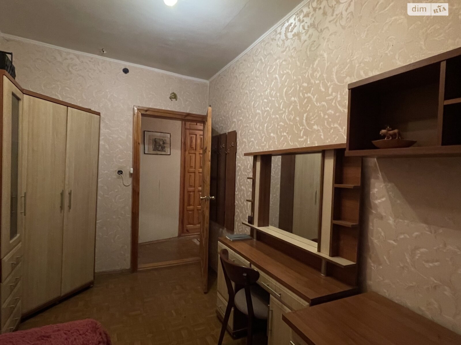 Продажа трехкомнатной квартиры в Одессе, на ул. Пироговская, фото 1 Продажа трехкомнатной квартиры в Одессе, на ул. Пироговская, фото 1